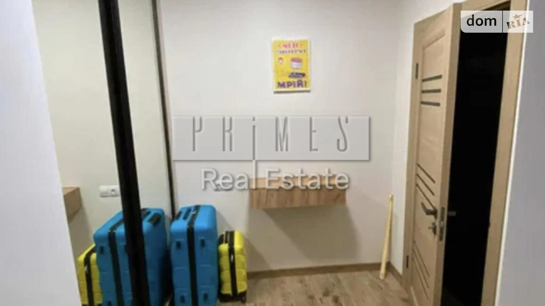 Продается 1-комнатная квартира 58.9 кв. м в Киеве - фото 4