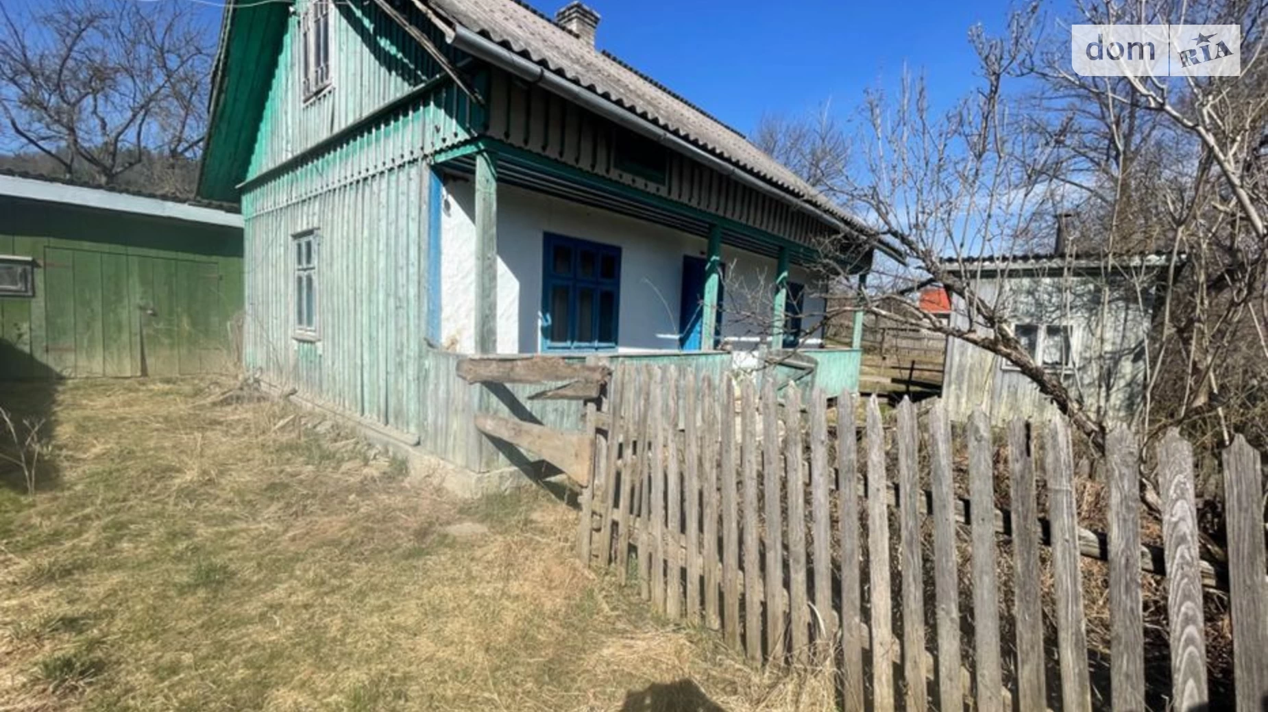 вул. Ревнянська Банилів-Підгірний, цена: 11500 $ - фото 3