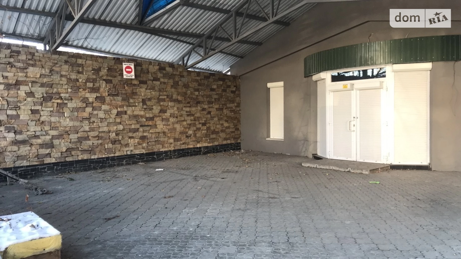 Продается помещения свободного назначения 176 кв. м в 2-этажном здании, цена: 220000 $ - фото 5
