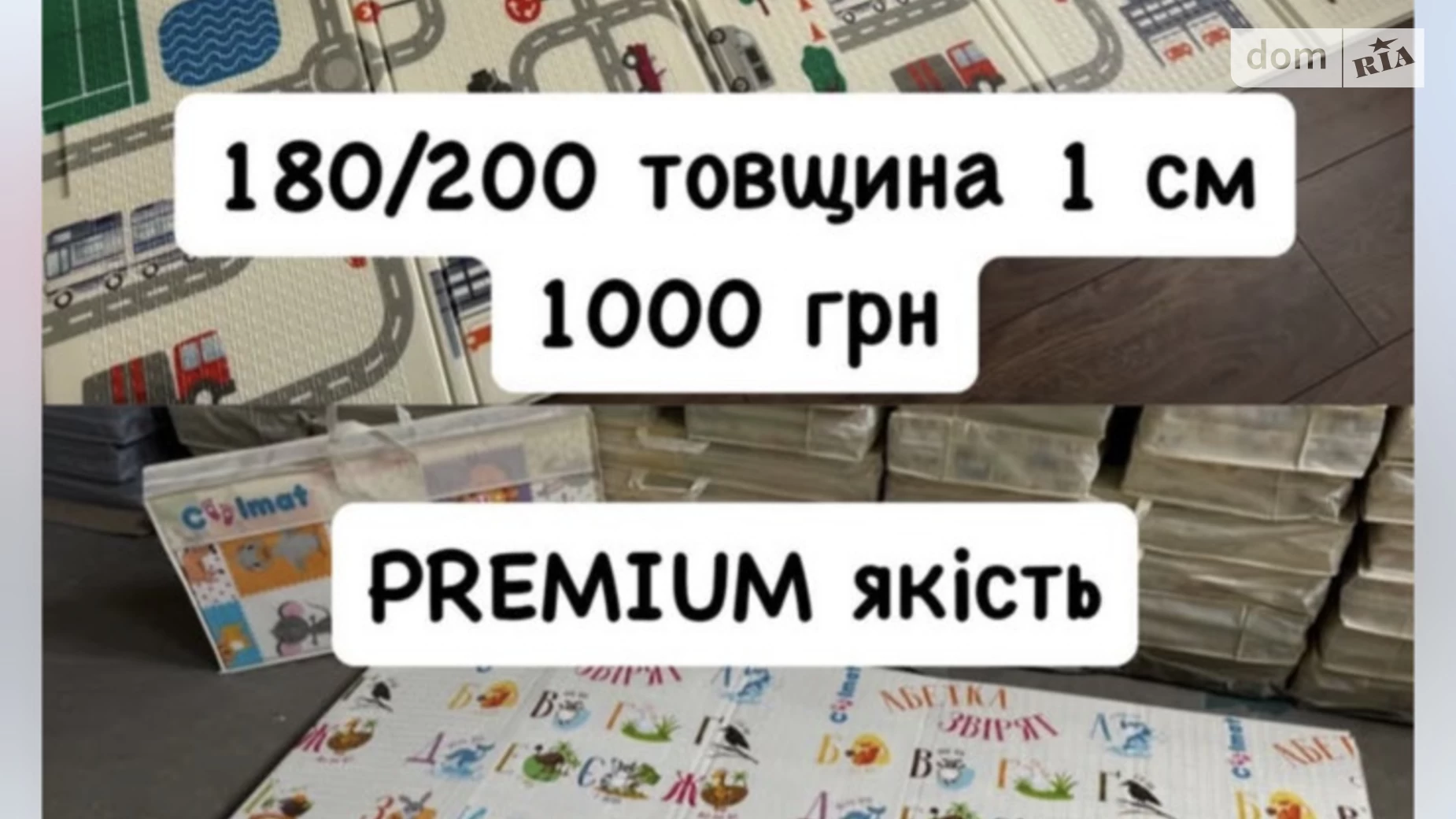 Продается 2-комнатная квартира 48 кв. м в Львове, ул. Научная, 55 - фото 4