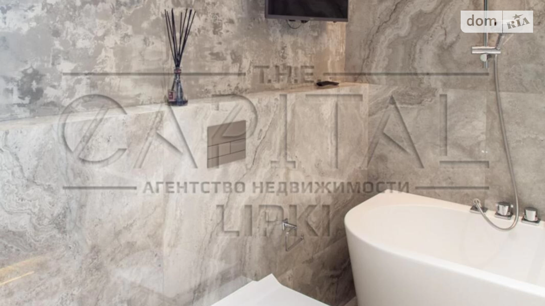 Сдается в аренду 3-комнатная квартира 120 кв. м в Киеве, ул. Андрея Верхогляда(Драгомирова), 11 - фото 5