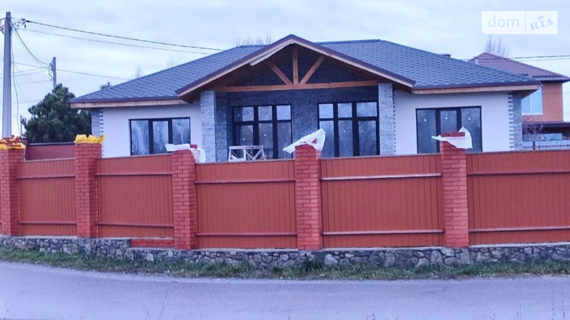 Продается одноэтажный дом 126.5 кв. м с подвалом, цена: 180000 $ - фото 2