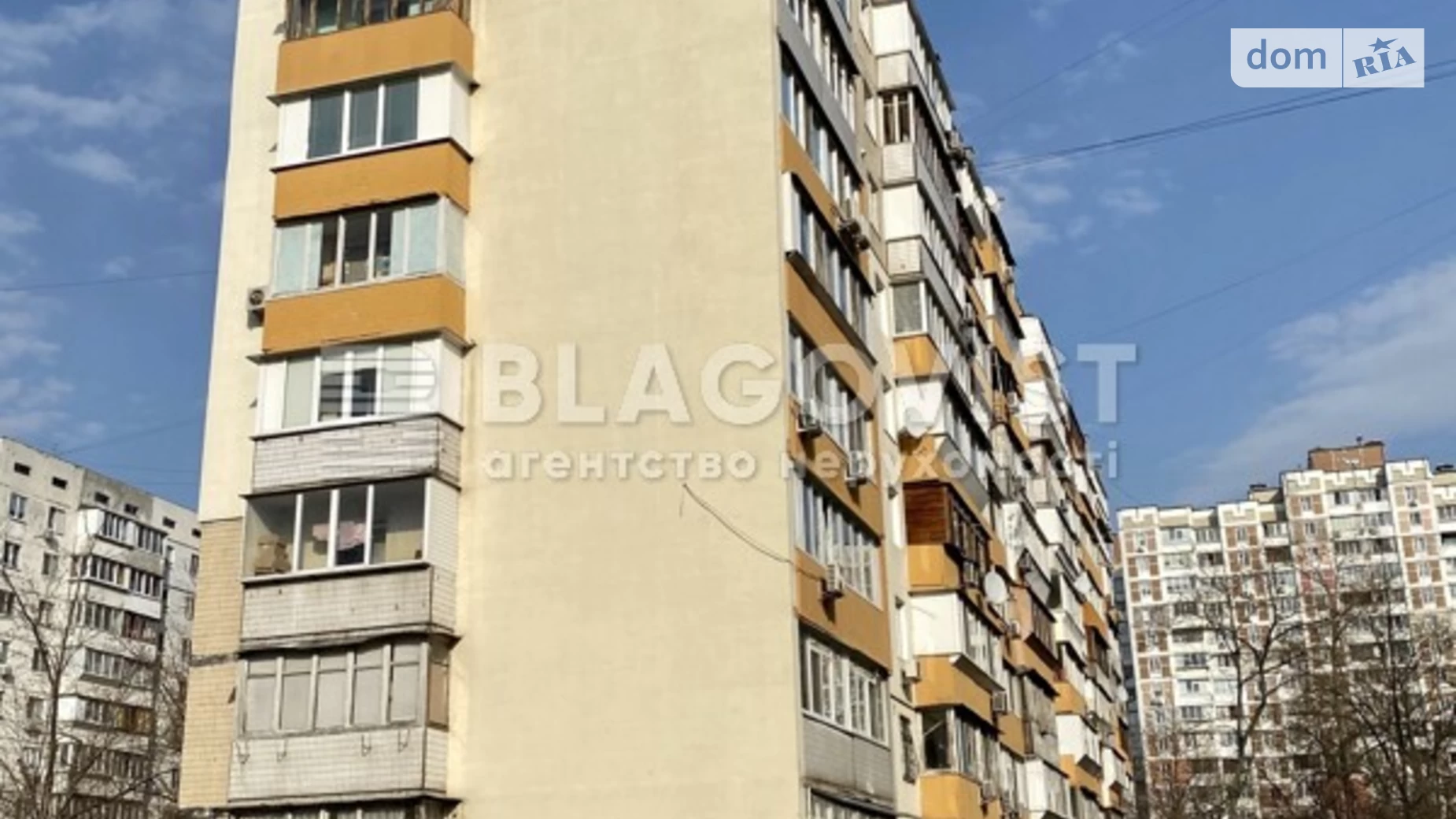 Продается 5-комнатная квартира 95.6 кв. м в Киеве, ул. Северная, 54А - фото 2