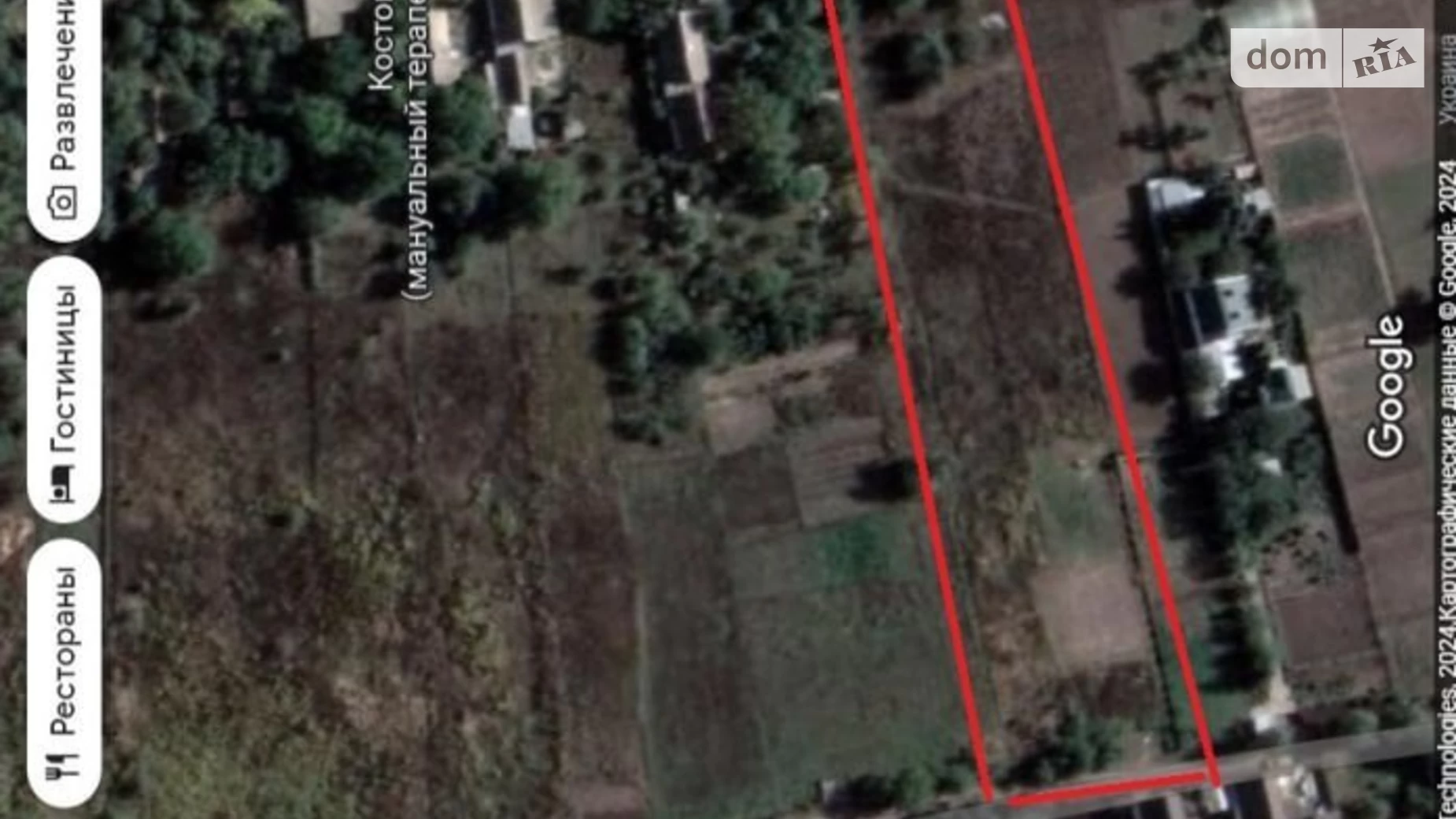 Продается земельный участок 32 соток в Днепропетровской области, цена: 15000 $ - фото 3