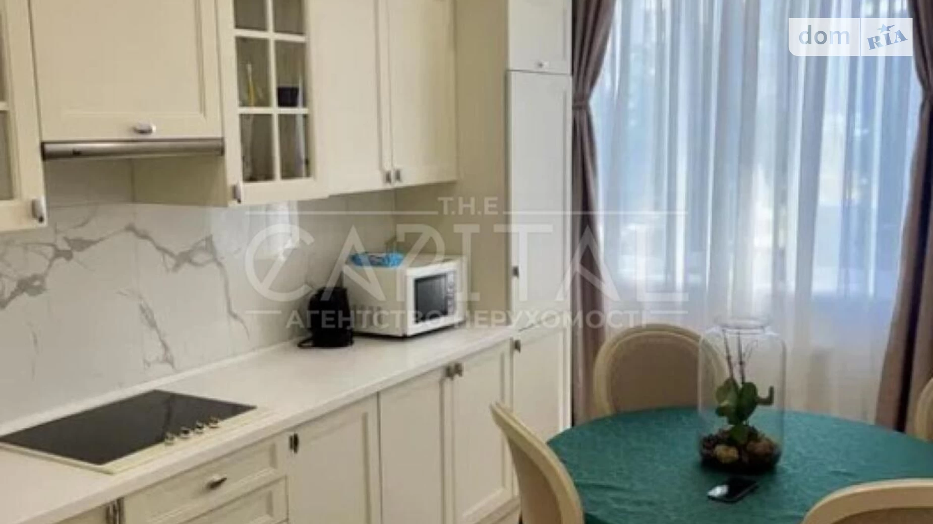Продається 2-кімнатна квартира 77 кв. м у Києві, вул. Завальна, 10Г - фото 5