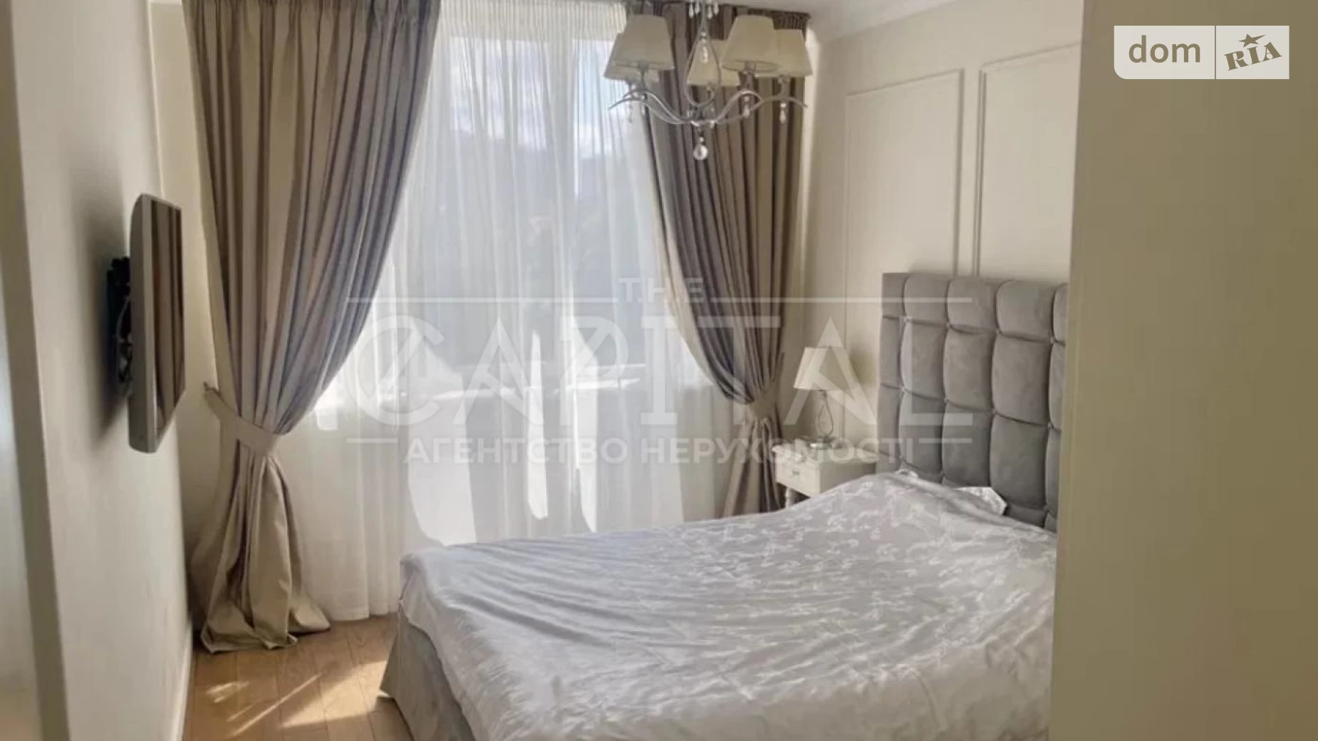 Продається 2-кімнатна квартира 77 кв. м у Києві, вул. Завальна, 10Г - фото 2