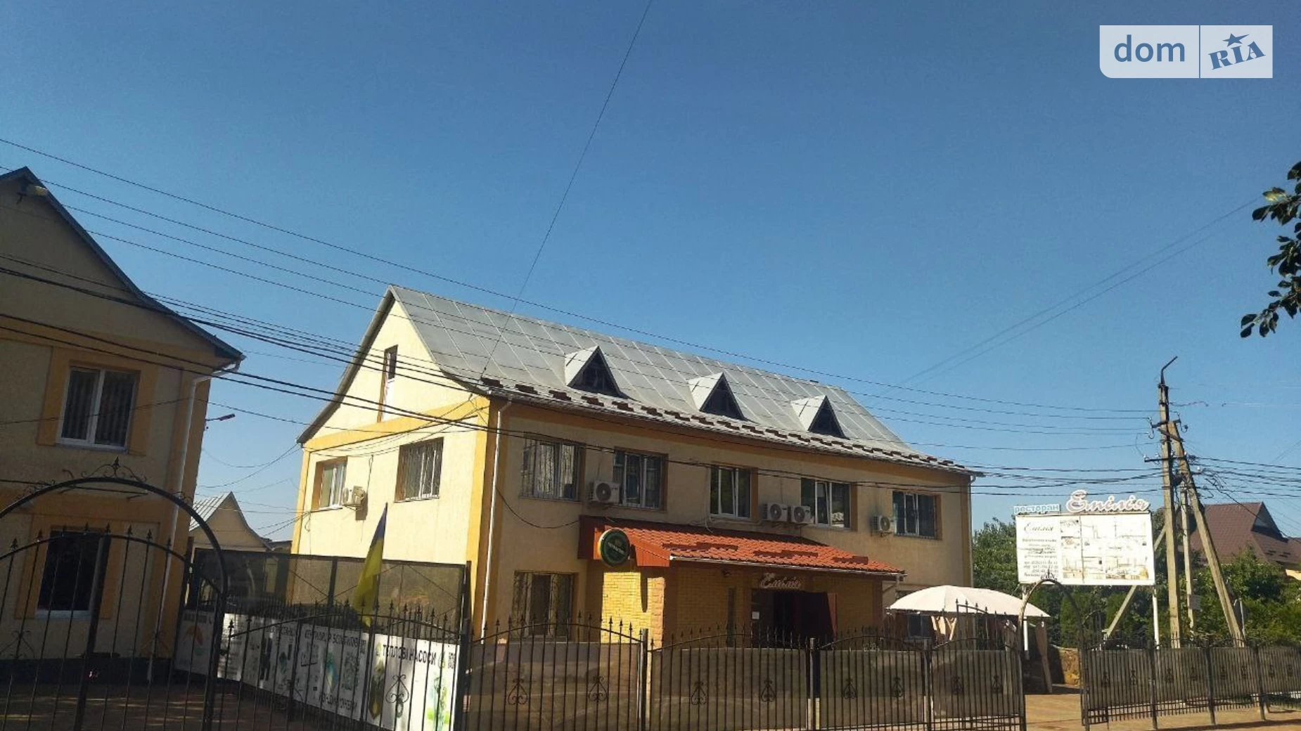 Сдается в аренду помещения свободного назначения 17.7 кв. м в 2-этажном здании, цена: 4000 грн - фото 3