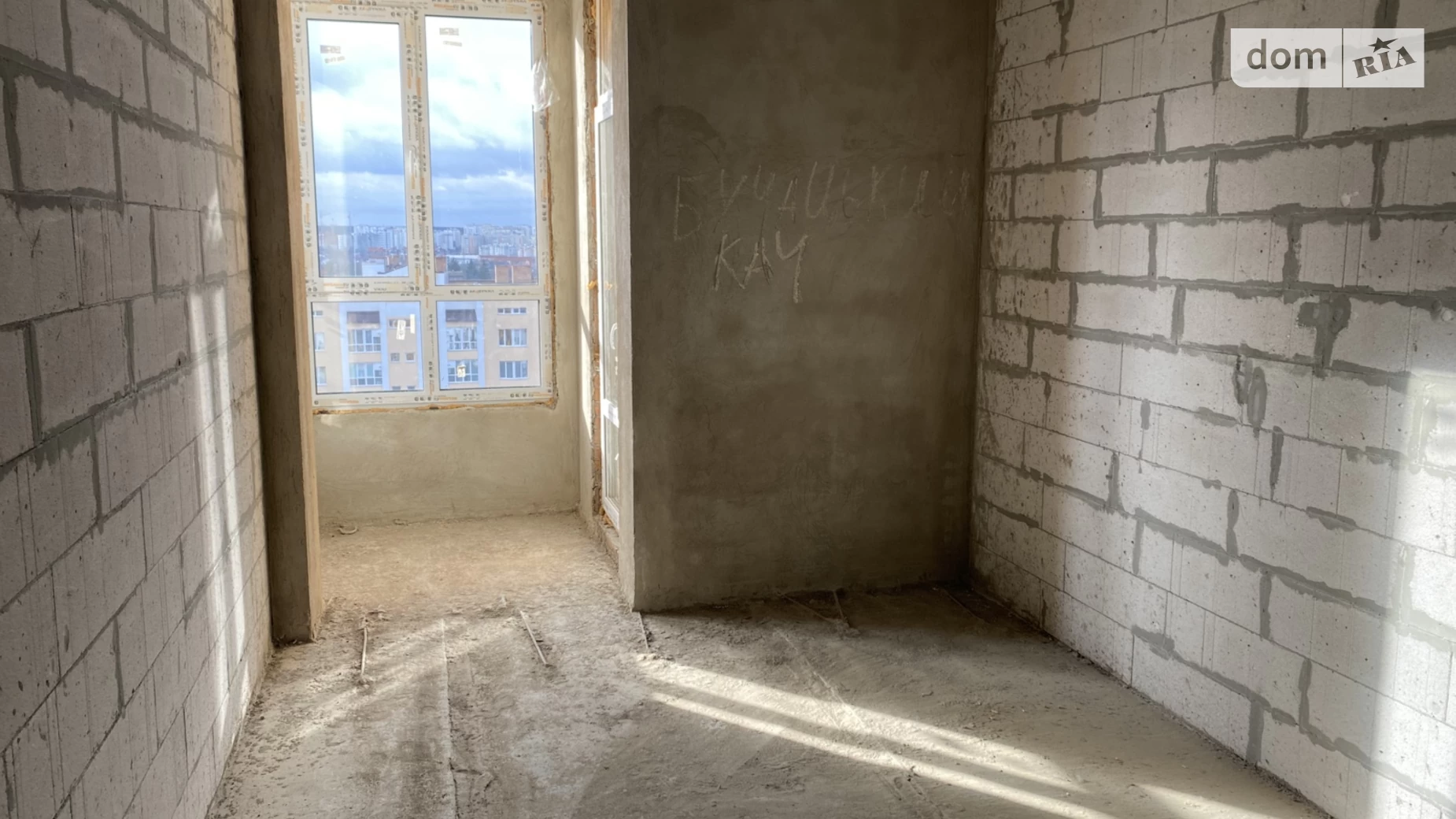 Продается 1-комнатная квартира 45 кв. м в Виннице, ул. Генерала Гандзюка - фото 3