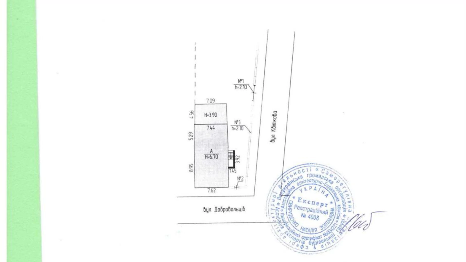 Продається будинок 2 поверховий 175.8 кв. м з бесідкою, цена: 45000 $ - фото 4