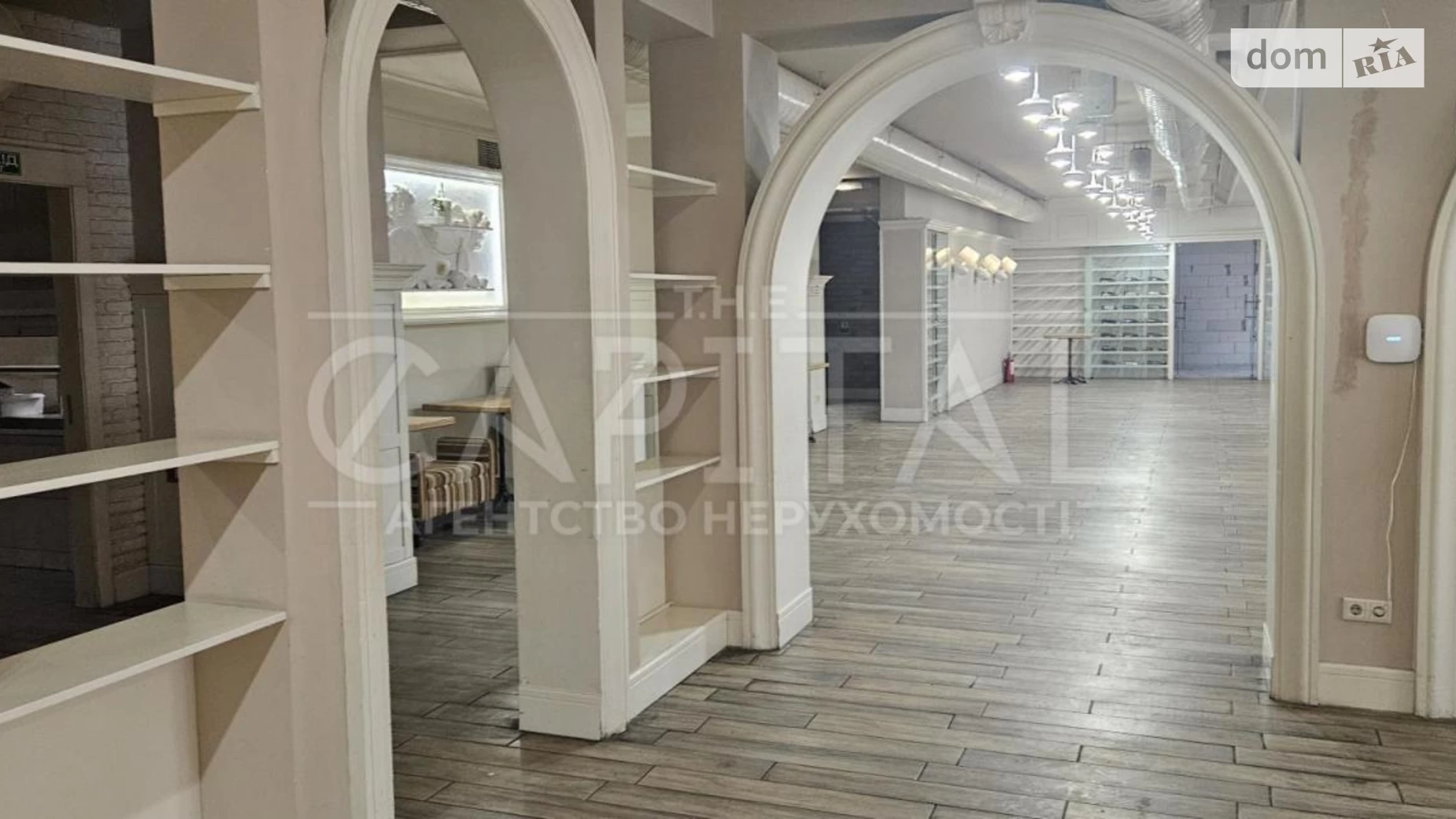 ул. Коновальца Евгения, 36В Саперное Поле Киев Дворец Украина, цена: 4720 $ - фото 5