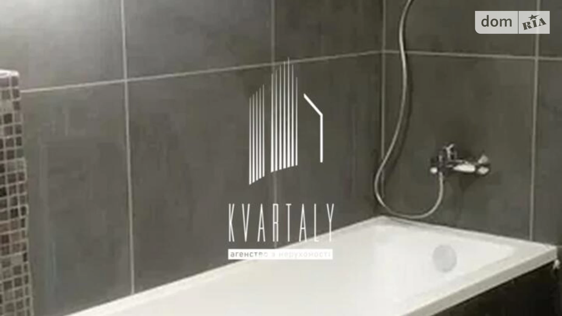 Продается 1-комнатная квартира 34.9 кв. м в Киеве, ул. Братьев Чибинеевых(Черниговская), 8А - фото 3