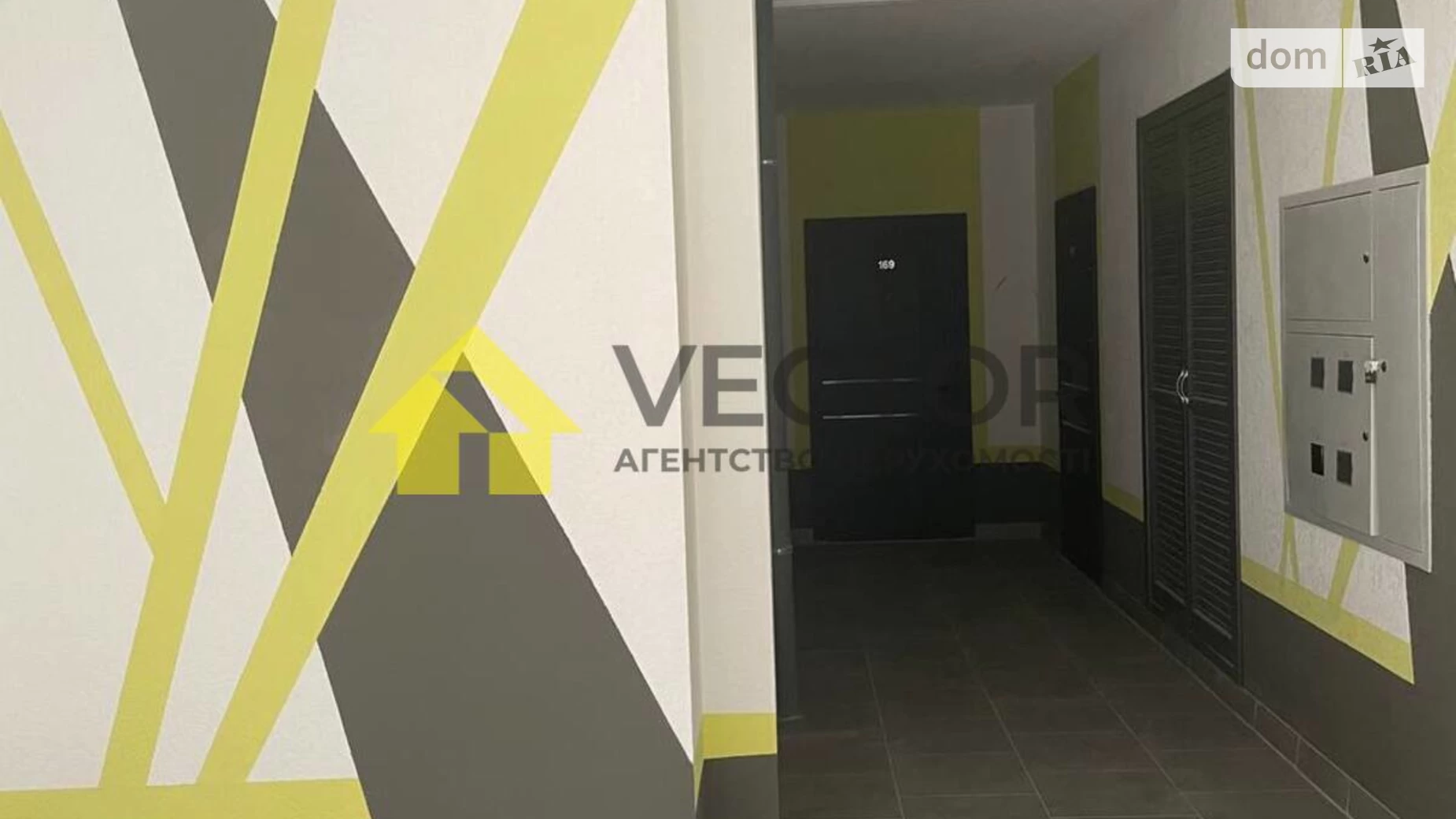Продається 2-кімнатна квартира 60 кв. м у Полтаві, вул. Башкірцевої Марії, 20 - фото 2