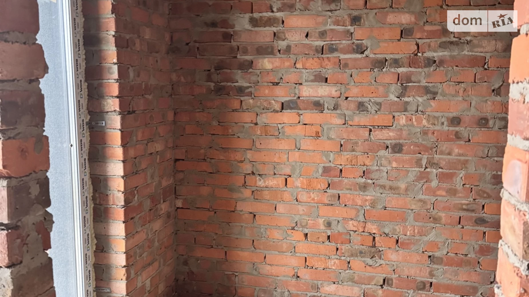 Щасливе Рівне, цена: 85000 $ - фото 5