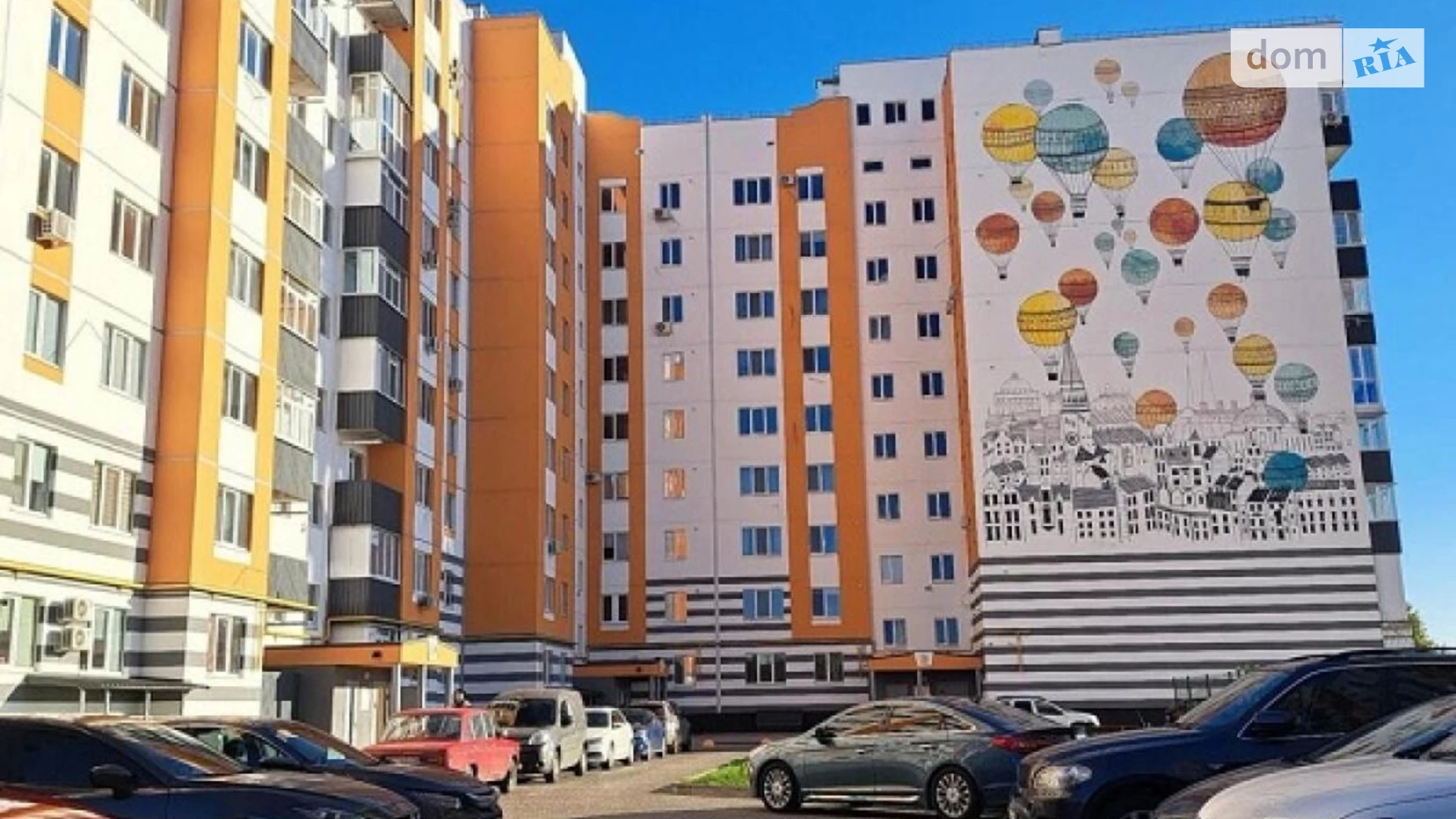 Продається 2-кімнатна квартира 66.2 кв. м у Розсошенці, вул. Кременчуцька(Фрунзе), 54Б корпус 2 - фото 2