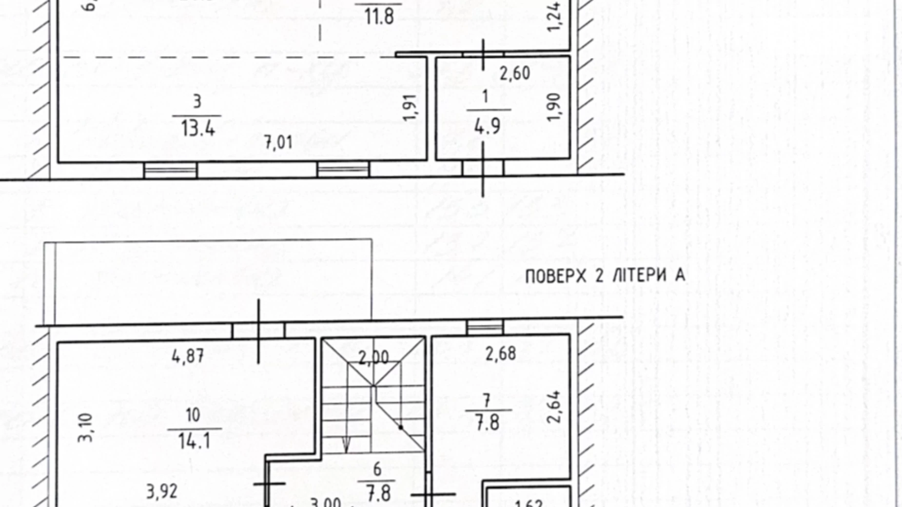 Сторожница, цена: 74000 $ - фото 3