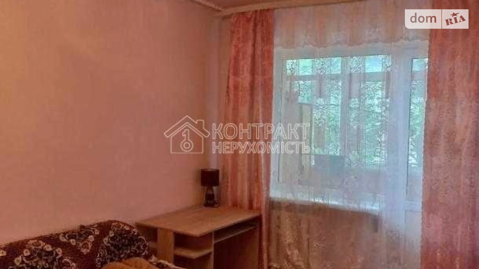 Продается 1-комнатная квартира 32 кв. м в Харькове, ул. Лесопарковская - фото 2