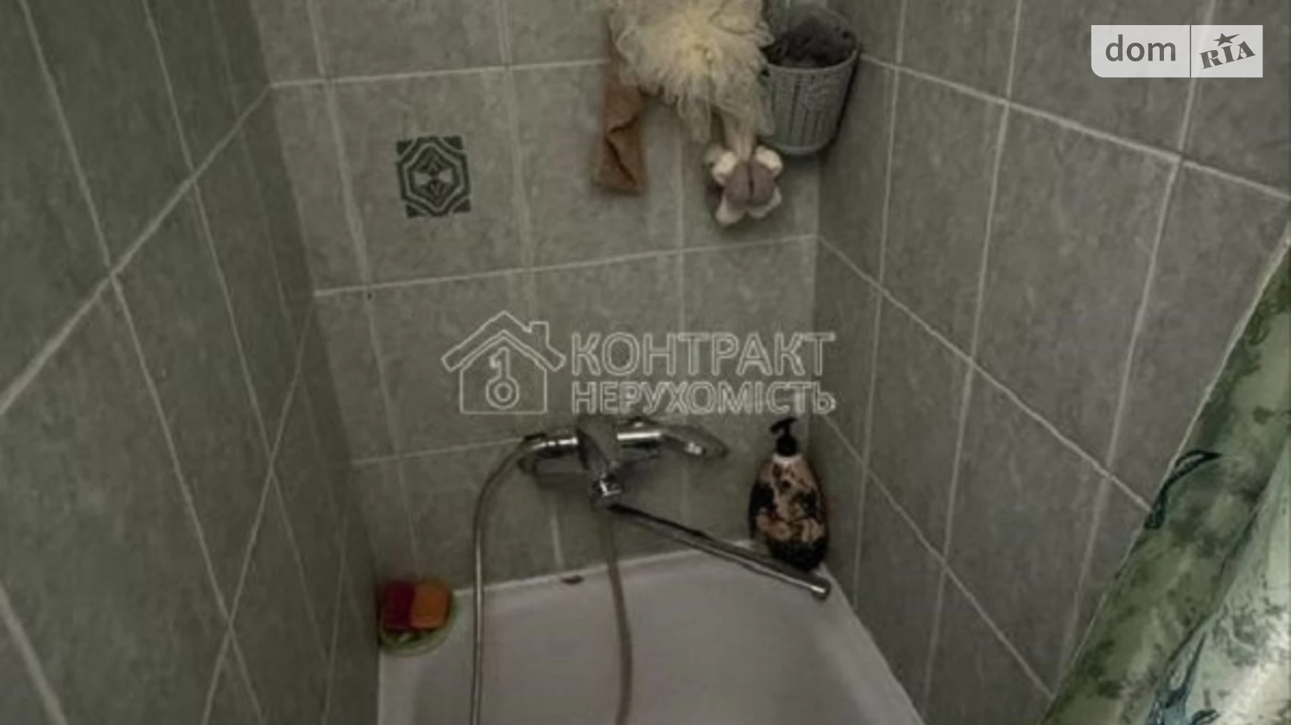 Продается 1-комнатная квартира 11.2 кв. м в Харькове, просп. Юбилейный - фото 5