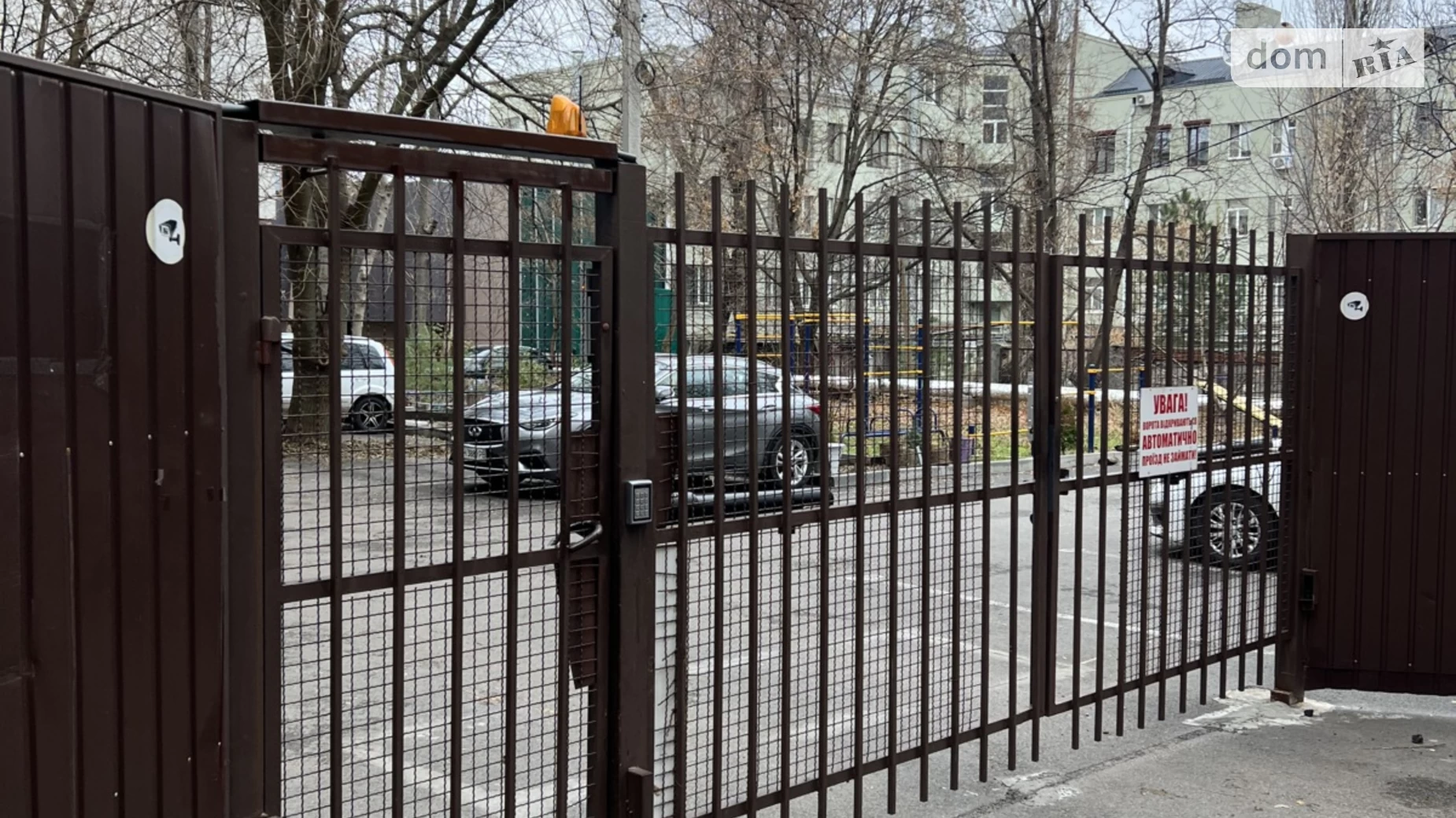 Продається 1-кімнатна квартира 31 кв. м у Дніпрі, вул. Акінфієва Івана(Фучика), 9 - фото 3
