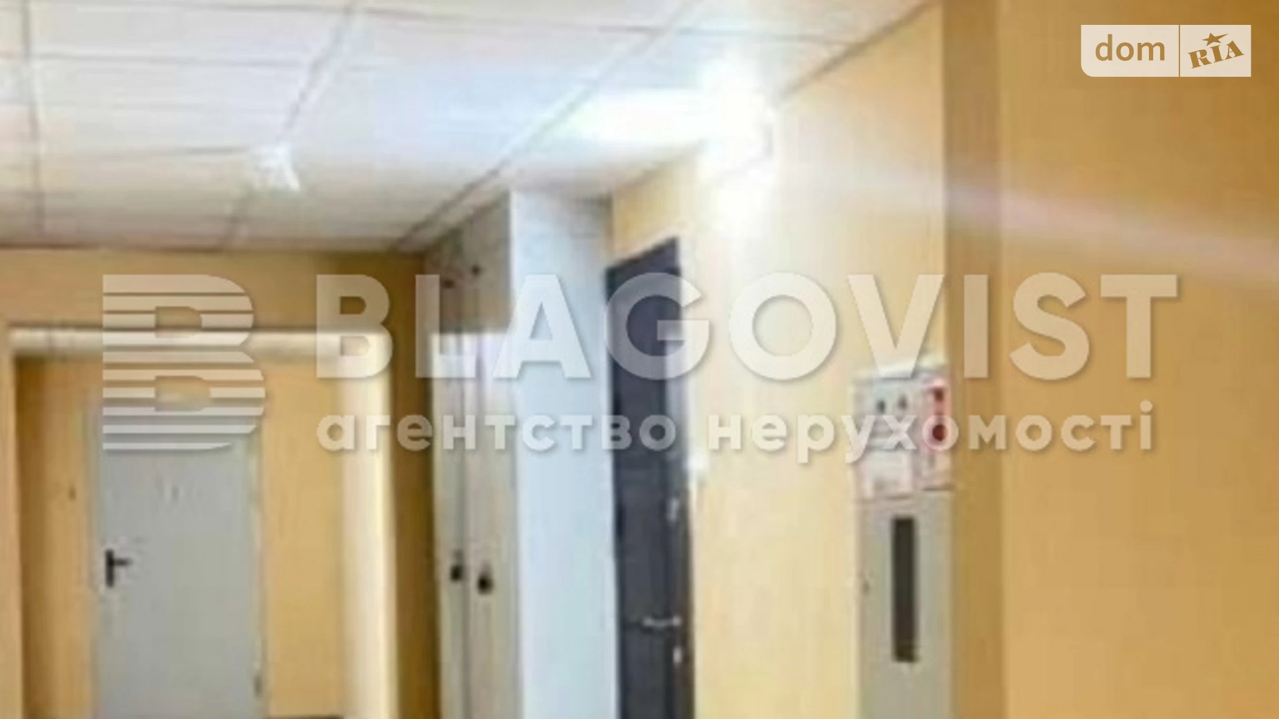 Продается 2-комнатная квартира 67 кв. м в Киеве, ул. Бориса Гмыри, 20 - фото 4