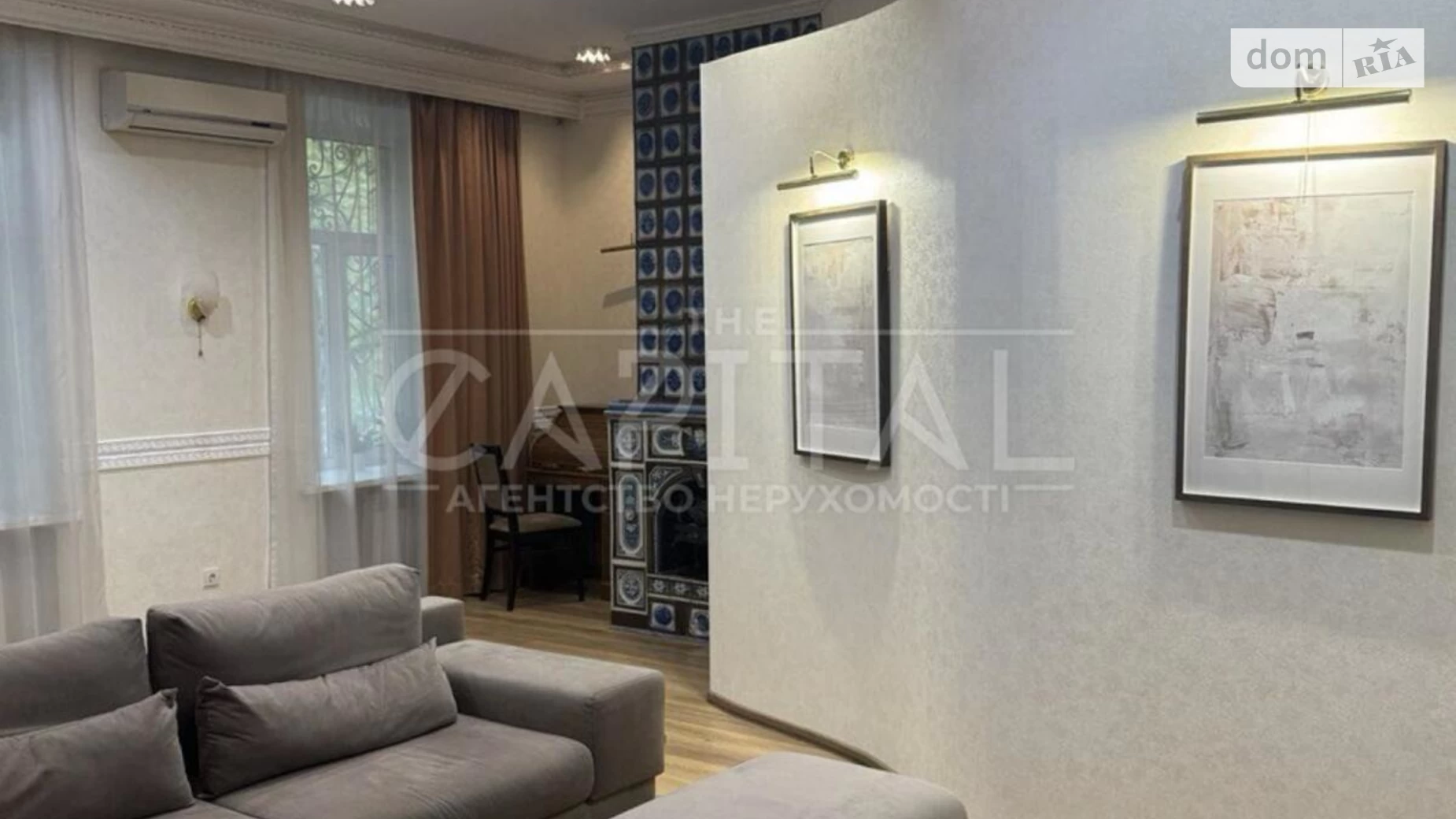 Сдается в аренду 3-комнатная квартира 153.2 кв. м в Киеве, ул. Крещатик, 15 - фото 3