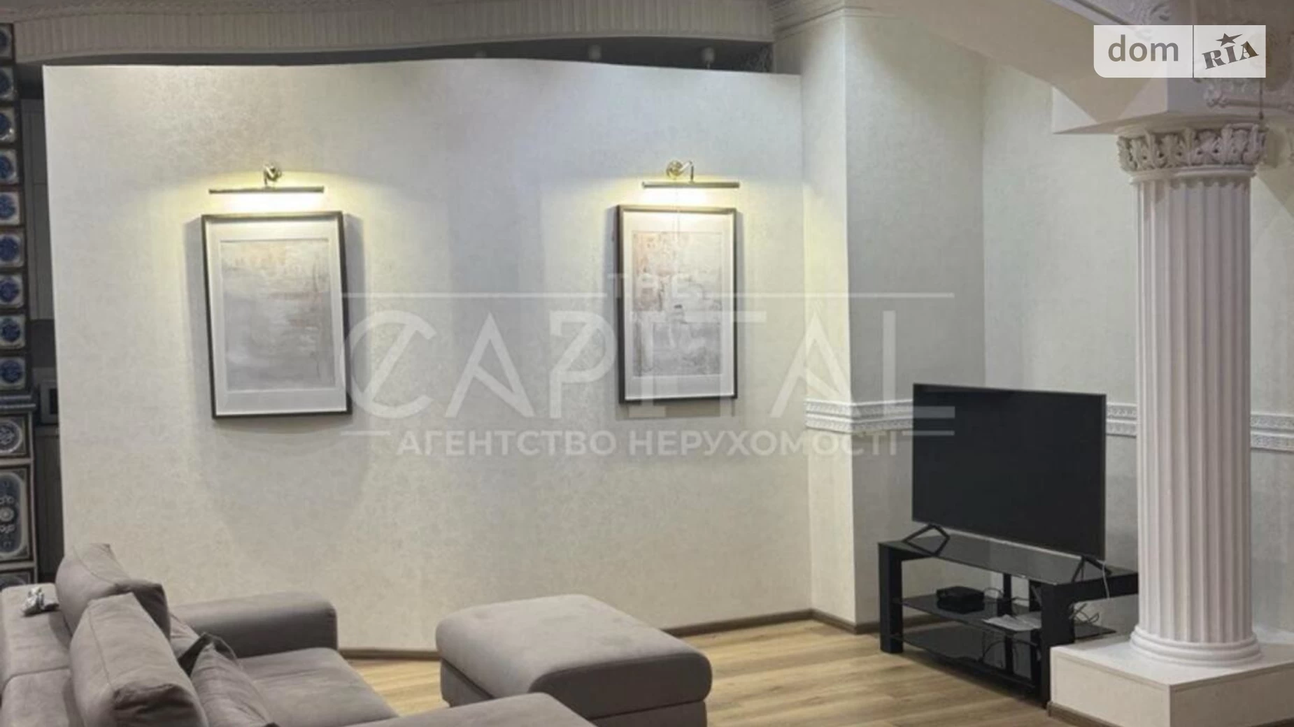 Сдается в аренду 3-комнатная квартира 153.2 кв. м в Киеве, ул. Крещатик, 15 - фото 4