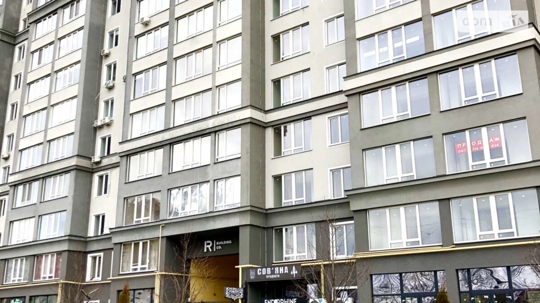 Продается 1-комнатная квартира 39 кв. м в Буче, ул. Ивана Кожедуба - фото 2