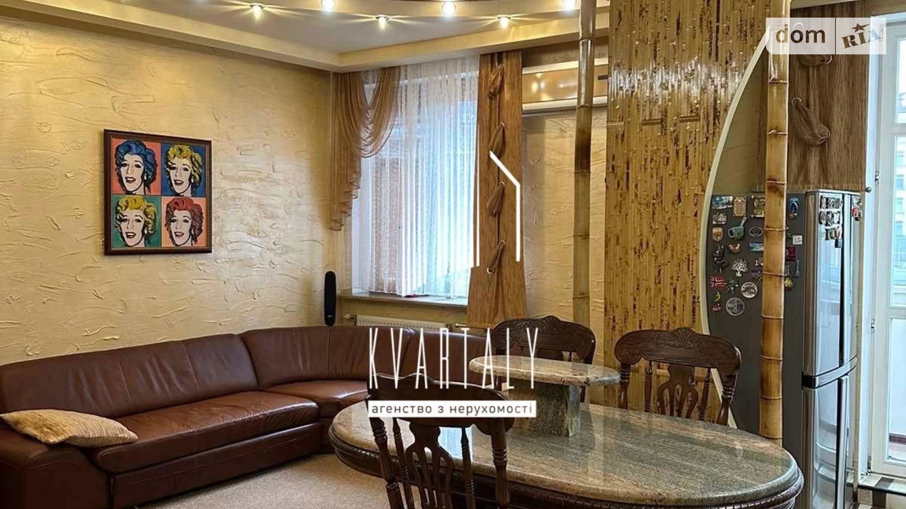 Продается 2-комнатная квартира 71 кв. м в Киеве, ул. Коновальца Евгения, 32Б - фото 5