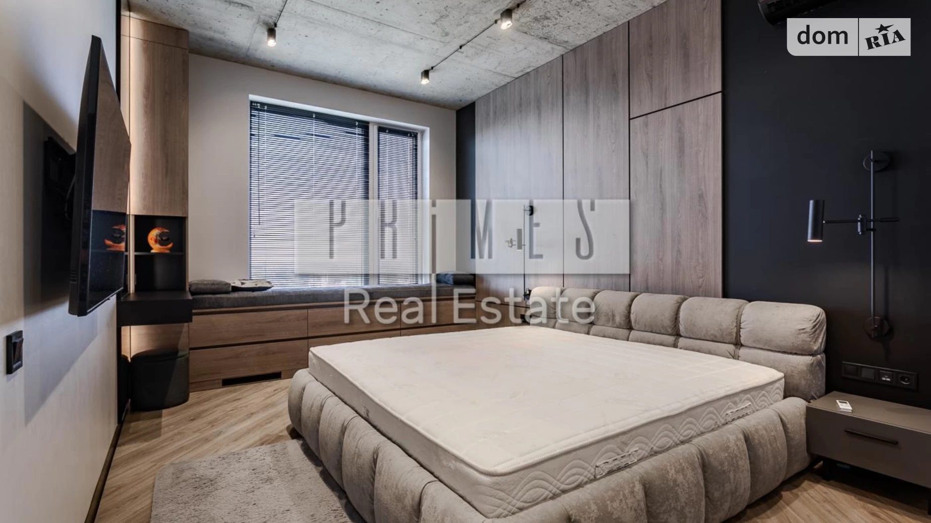Продается 2-комнатная квартира 71.8 кв. м в Киеве - фото 5