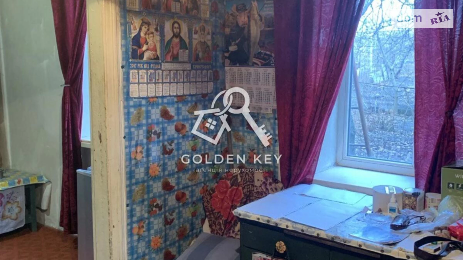 Продается одноэтажный дом 47.6 кв. м с мебелью, цена: 12600 $ - фото 5