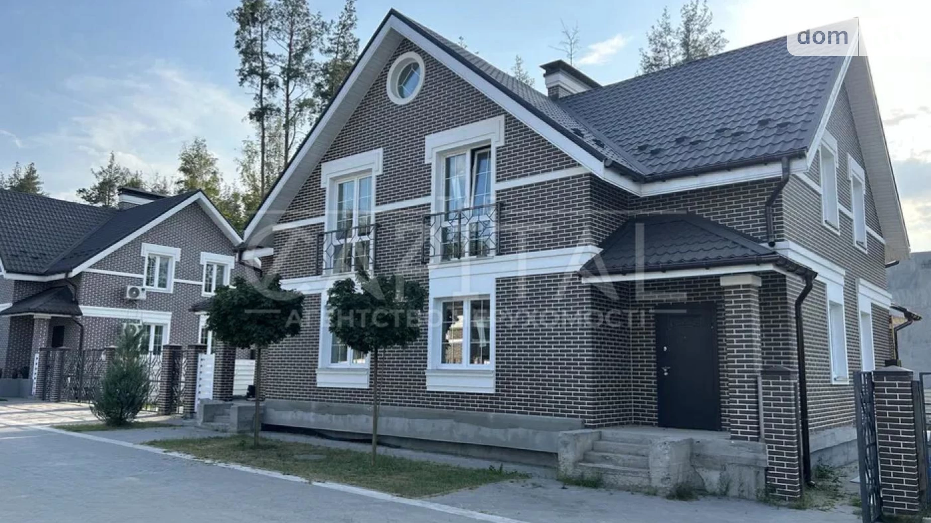 Продается дом на 2 этажа 117 кв. м с гаражом, цена: 185000 $ - фото 2