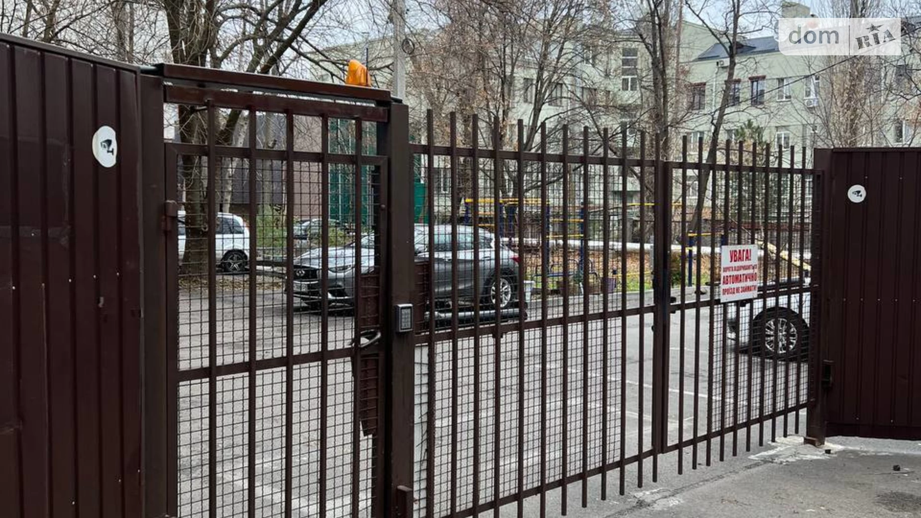 Продається 1-кімнатна квартира 31 кв. м у Дніпрі, вул. Акінфієва Івана(Фучика), 9 - фото 3