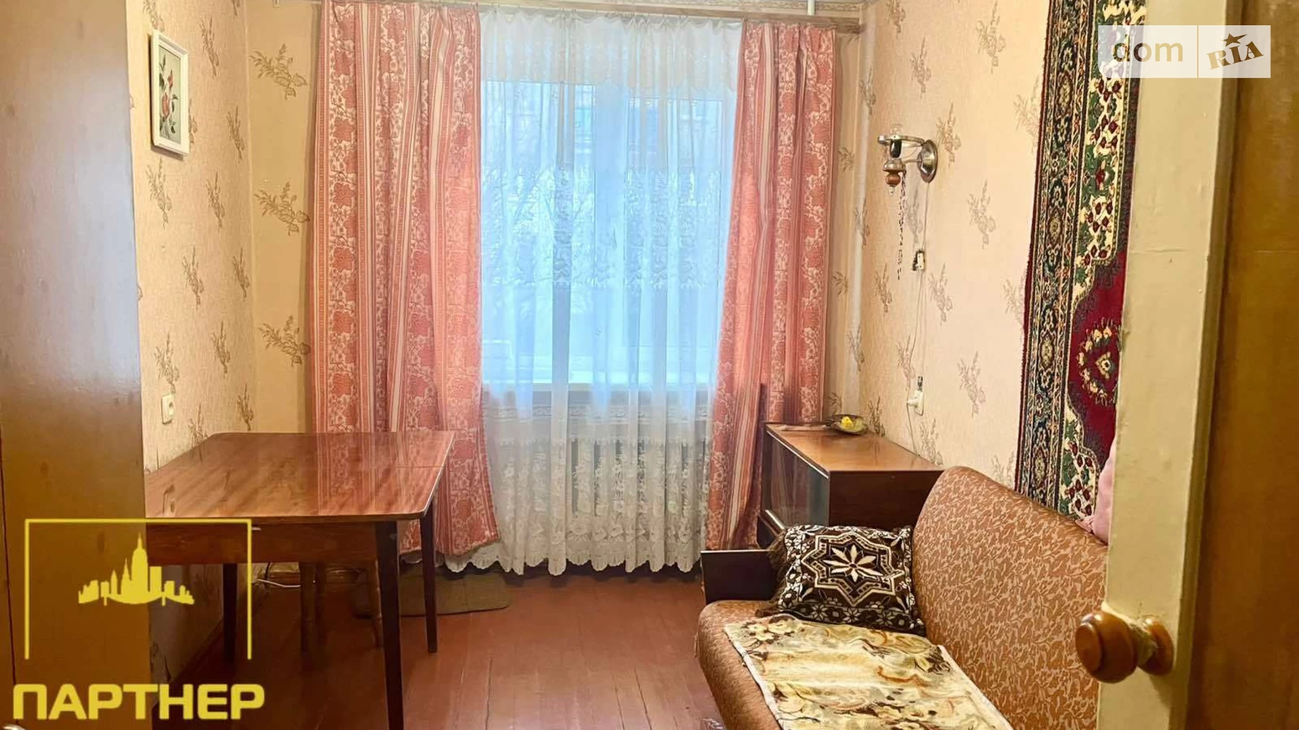 Продається 3-кімнатна квартира 60.3 кв. м у Кременчуку, цена: 33000 $ - фото 3