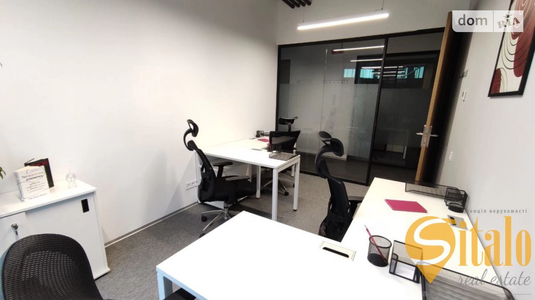 Сдается в аренду офис 13 кв. м в бизнес-центре, цена: 750 $ - фото 4