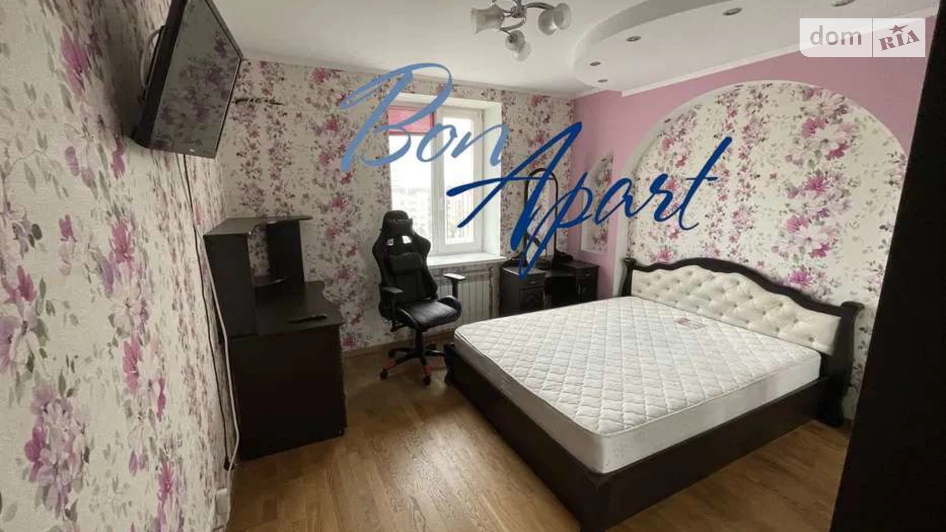 Продается 2-комнатная квартира 90 кв. м в Киеве, ул. Борщаговская, 206 - фото 2