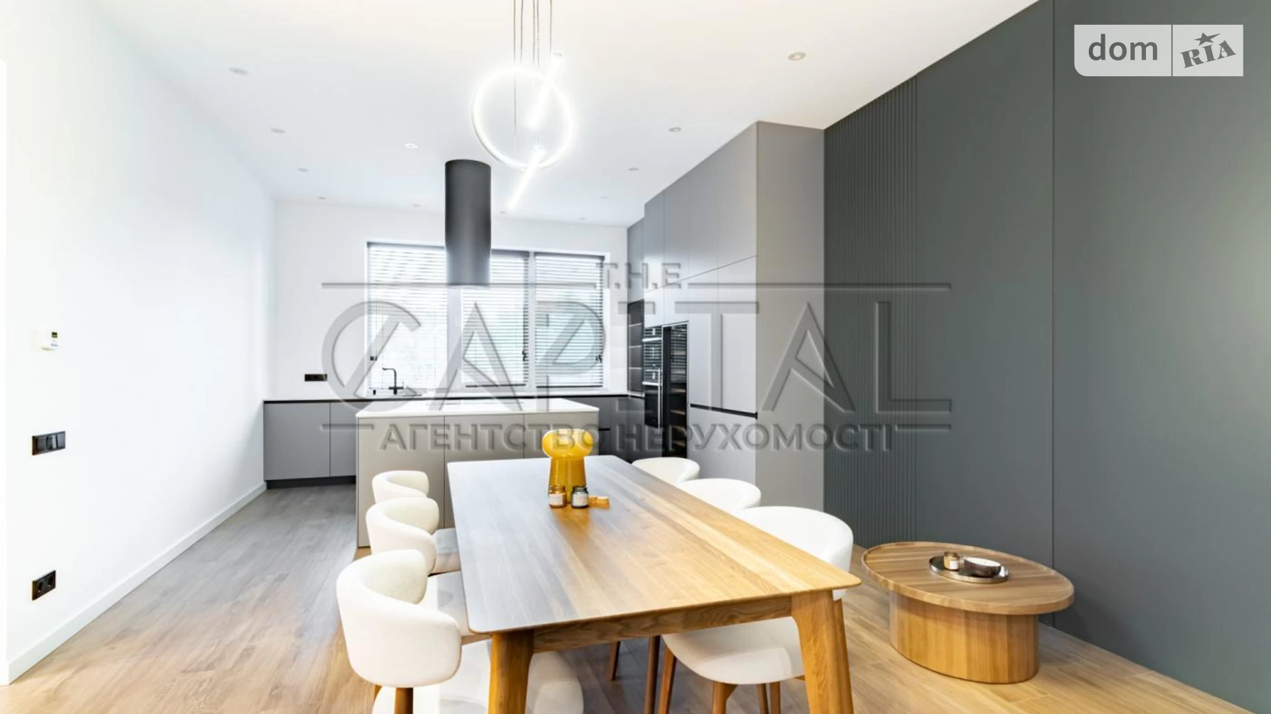 Продается дом на 2 этажа 255 кв. м с верандой, цена: 575000 $ - фото 2