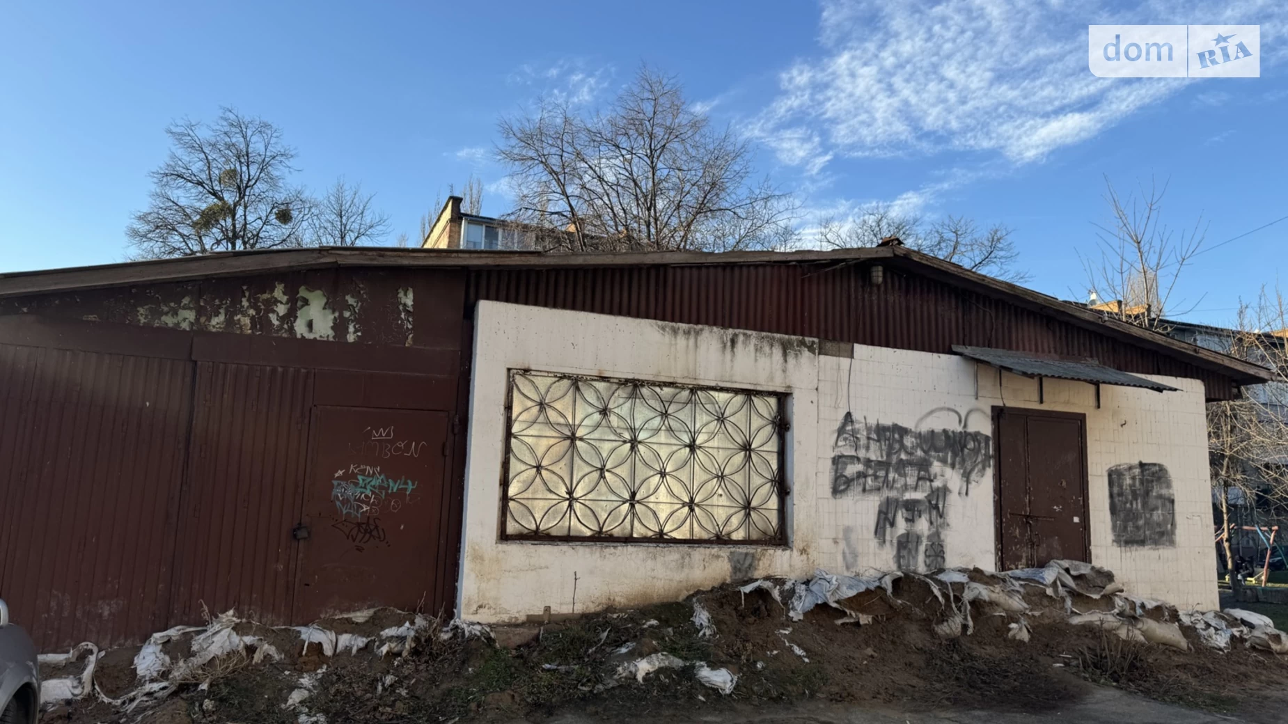 Продается помещения свободного назначения 327 кв. м в 1-этажном здании, цена: 69000 $ - фото 4