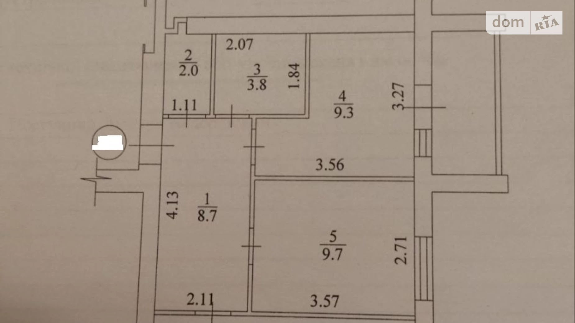 Продається 2-кімнатна квартира 53.8 кв. м у Харкові, вул. Миру, 11А - фото 2