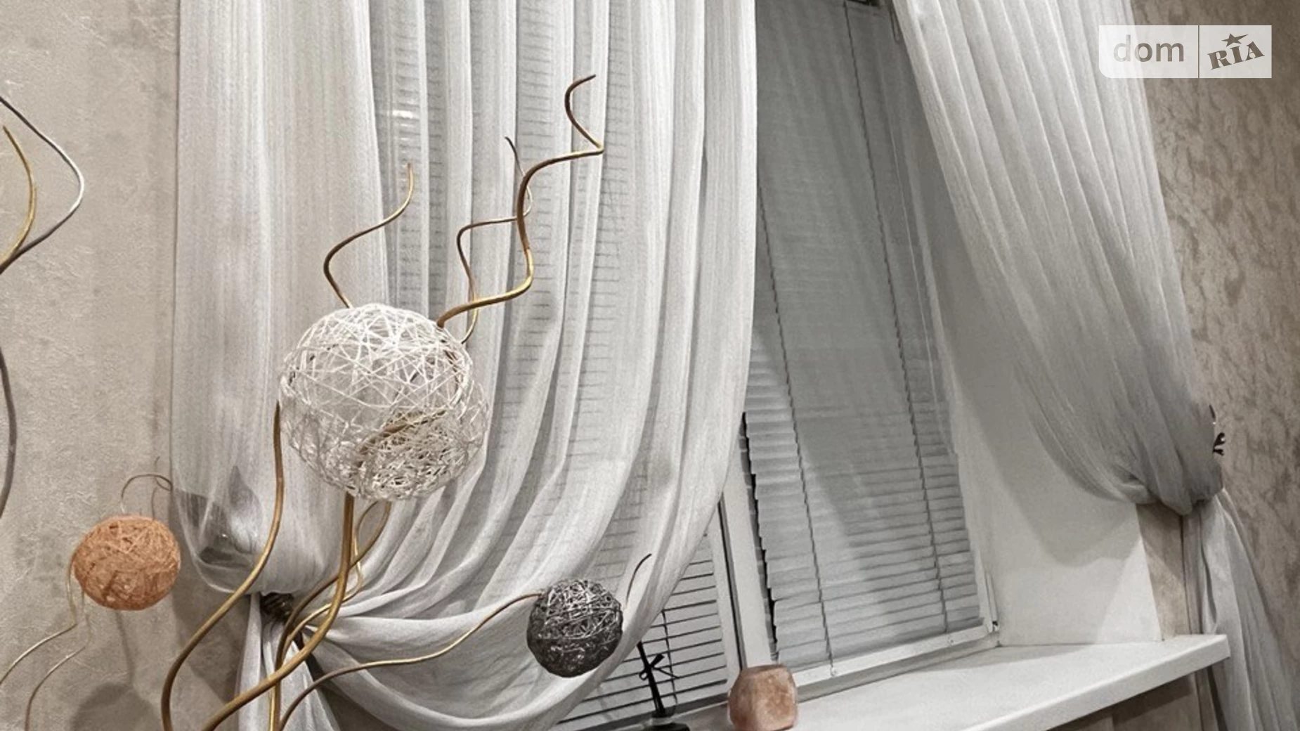 Продається 3-кімнатна квартира 90.9 кв. м у Миколаєві, вул. Курортна, 3В - фото 4