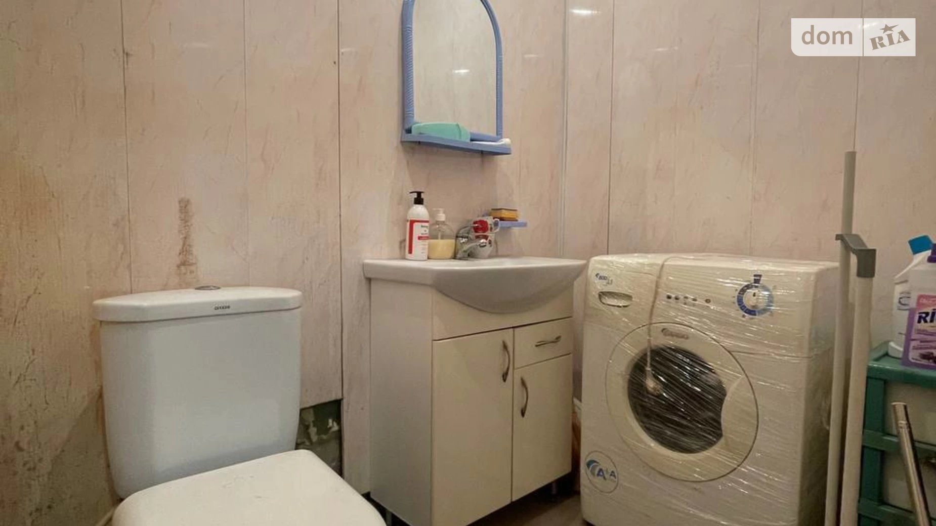 Продается 1-комнатная квартира 28.1 кв. м в Кривом Роге, просп. Университетский(Гагарина), 59 - фото 4