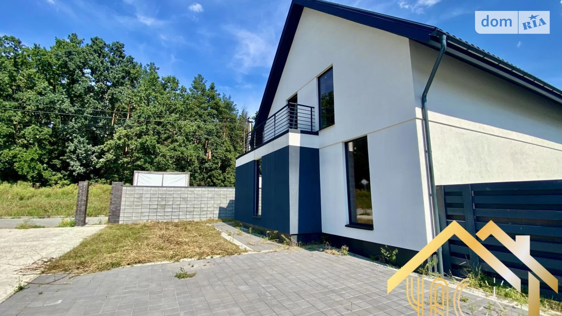 Продається будинок 2 поверховий 157 кв. м з мансардою, цена: 125000 $ - фото 3