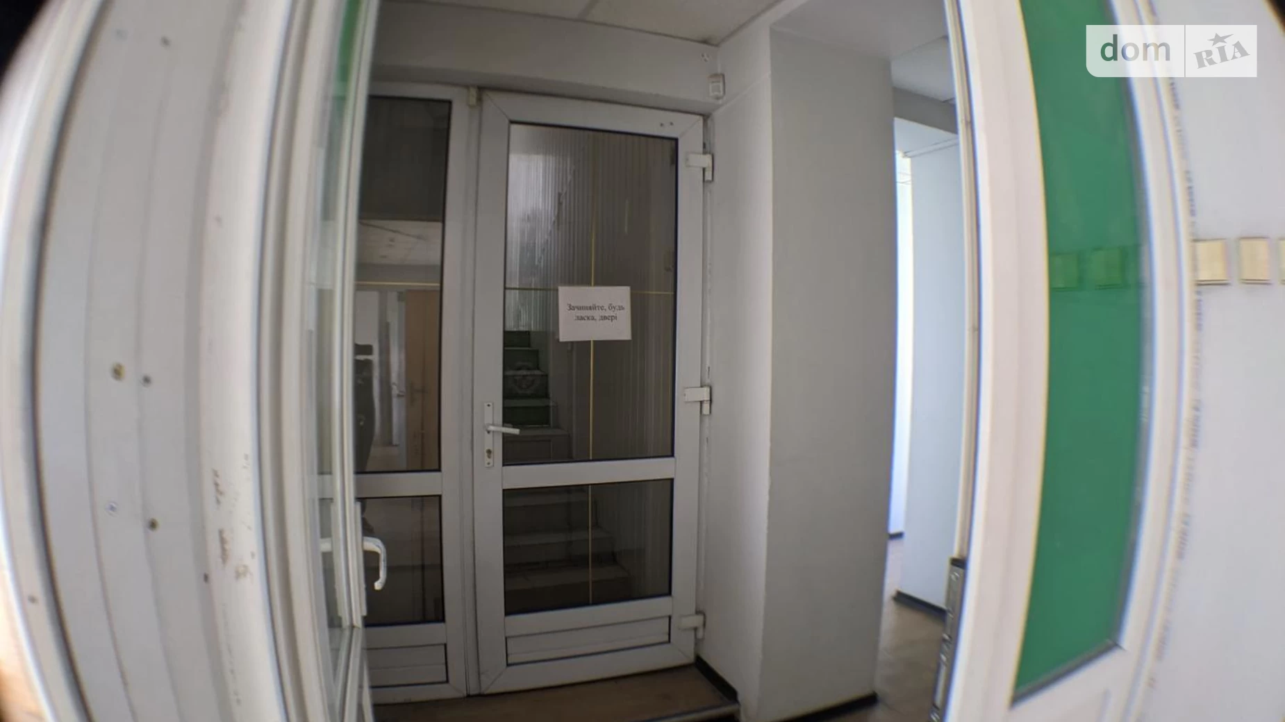 Здається в оренду офіс 156 кв. м в бізнес-центрі, цена: 36000 грн - фото 3