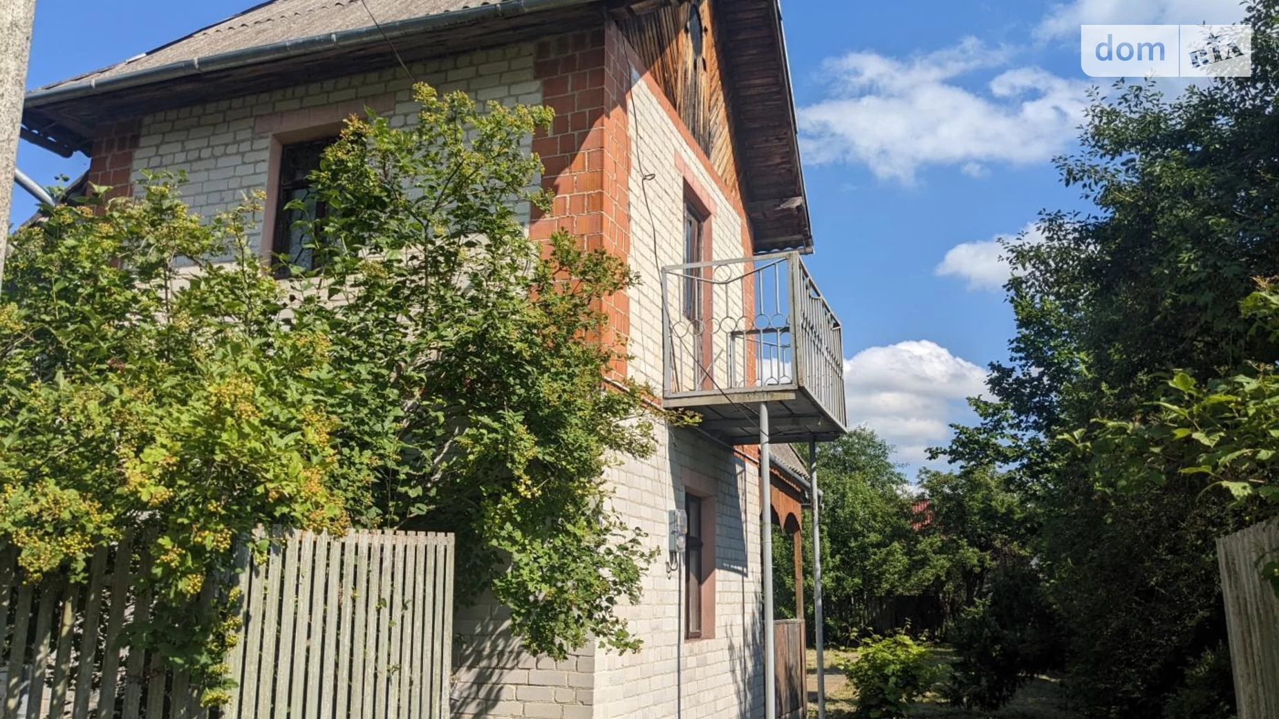 Братківці, цена: 27000 $ - фото 5