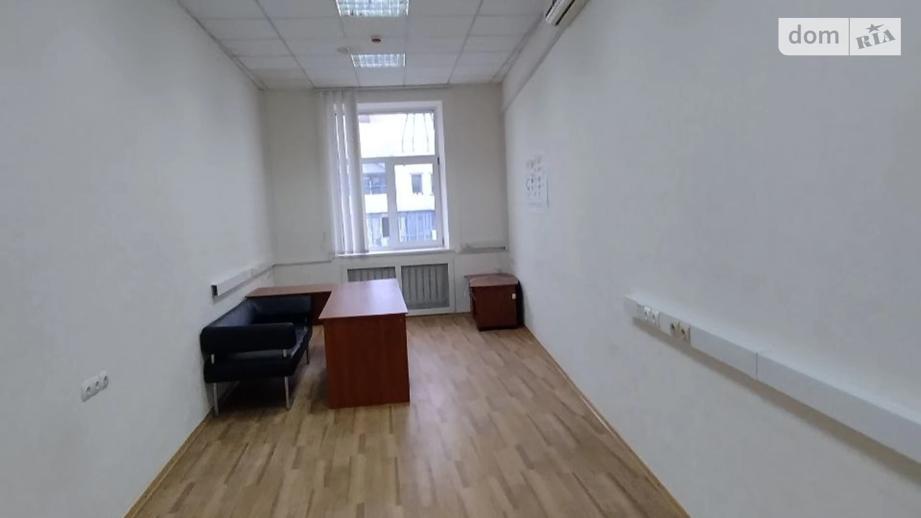 вул. Січових Стрільців(Артема) Центр Київ, цена: 9975 грн - фото 4