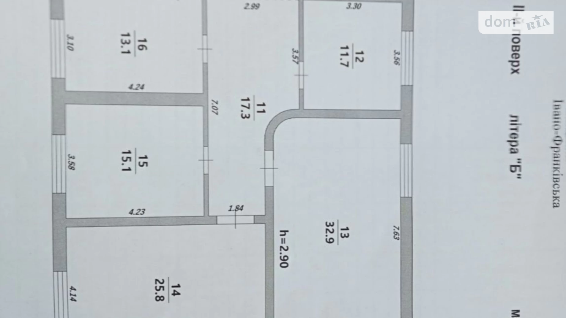 Продається будинок 2 поверховий 238 кв. м з верандою, цена: 24999 $ - фото 2