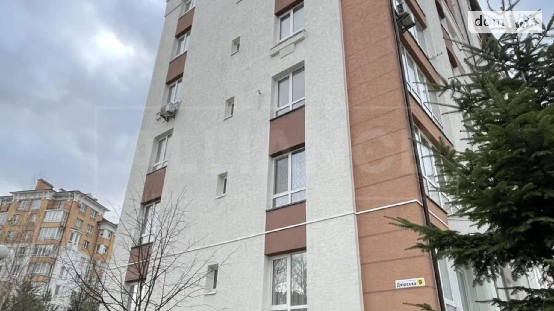 Продается 2-комнатная квартира 63 кв. м в Криховцах, ул. Дворовая - фото 5