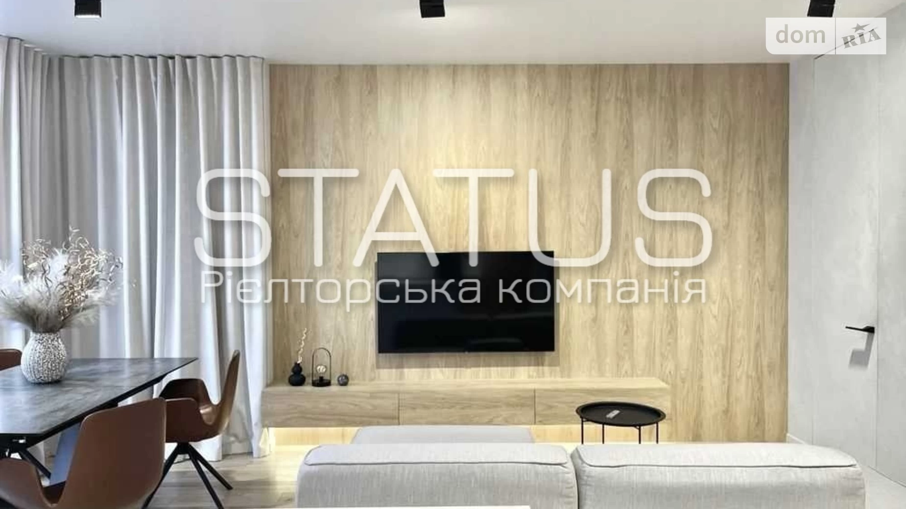 Продается 1-комнатная квартира 44.1 кв. м в Рассошенцах, ул. Перспективная - фото 3