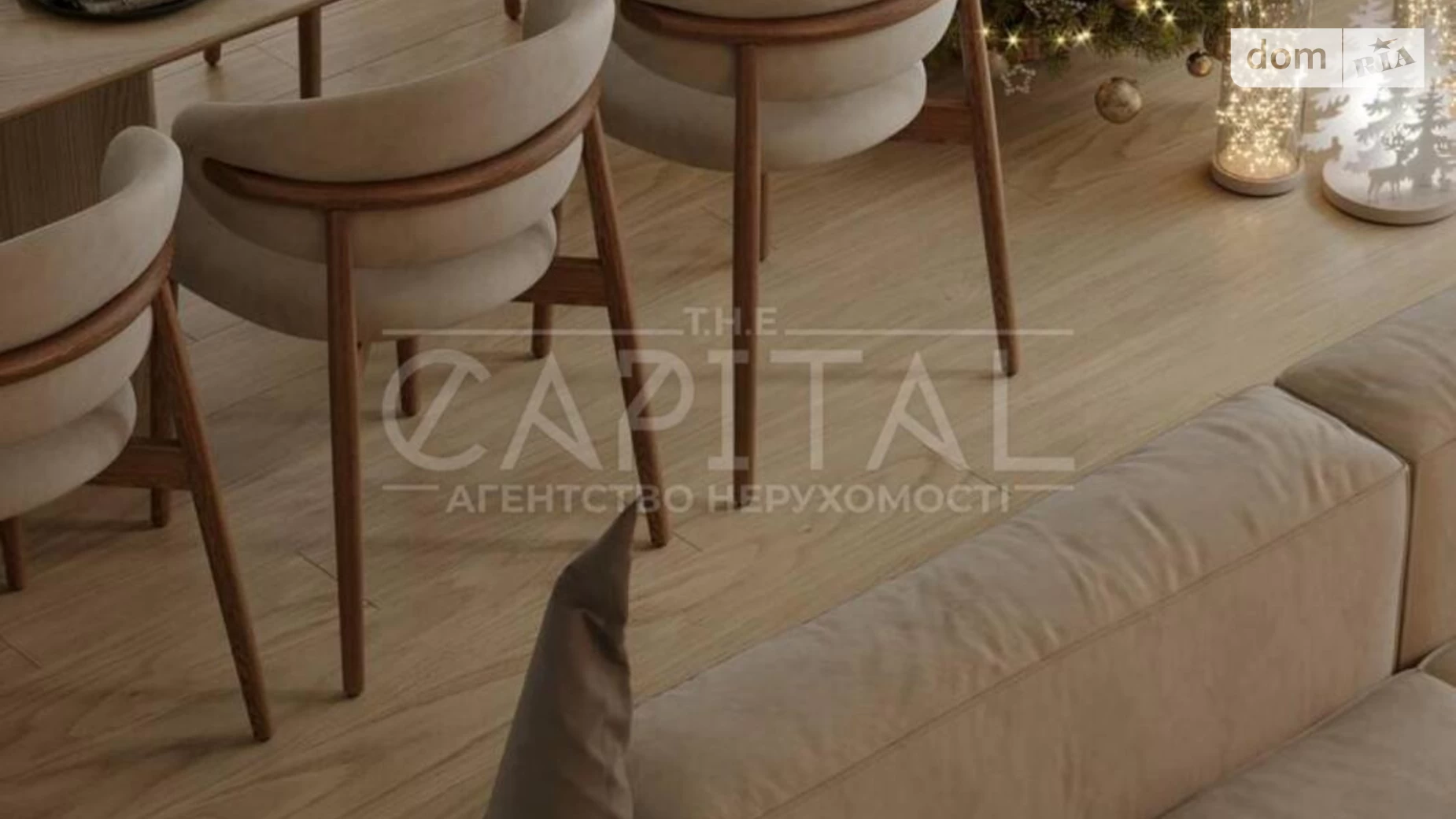 Продается 2-комнатная квартира 105.4 кв. м в Киеве, цена: 157000 $ - фото 5