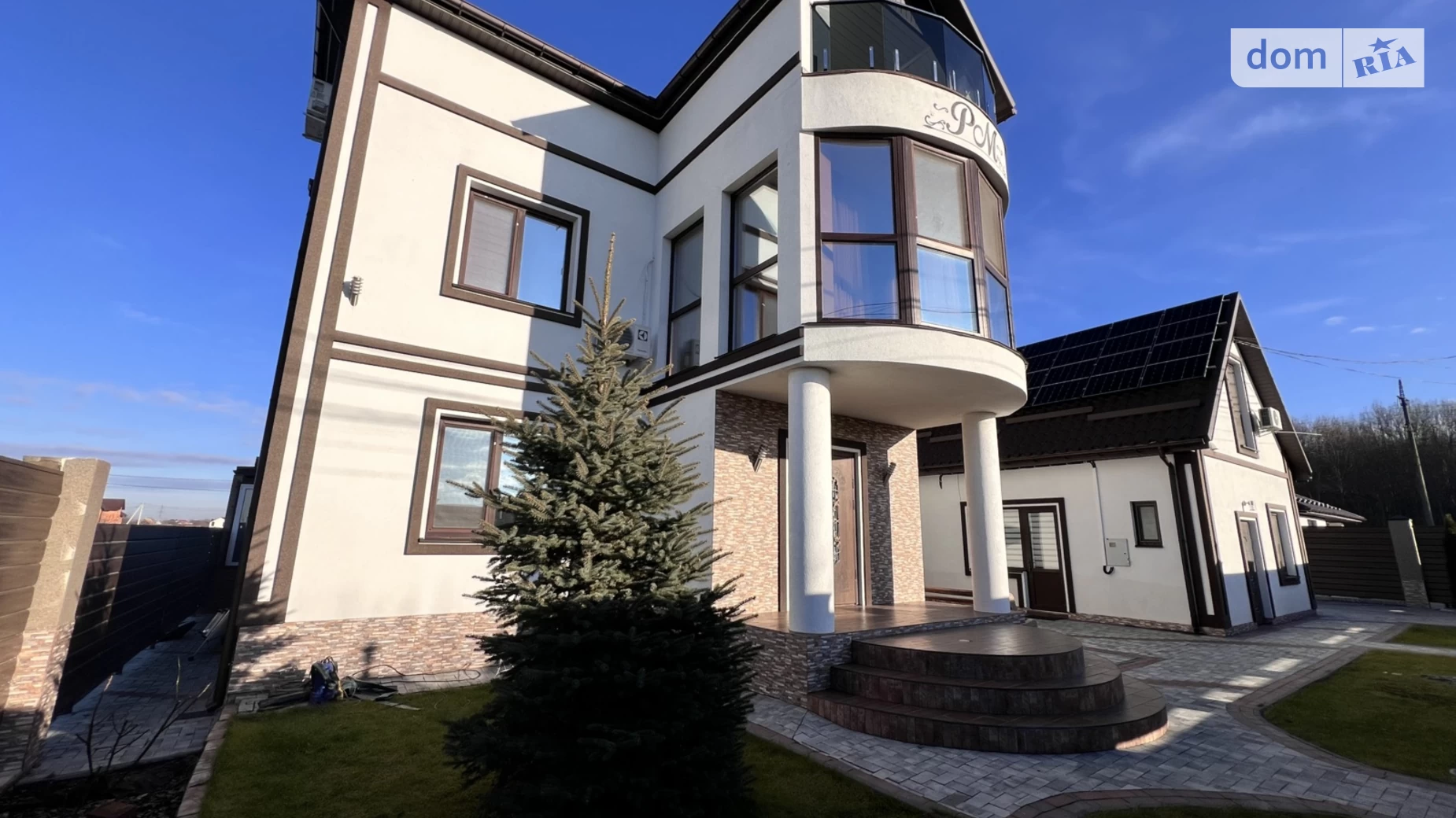 Старый город Винница, цена: 590000 $ - фото 2
