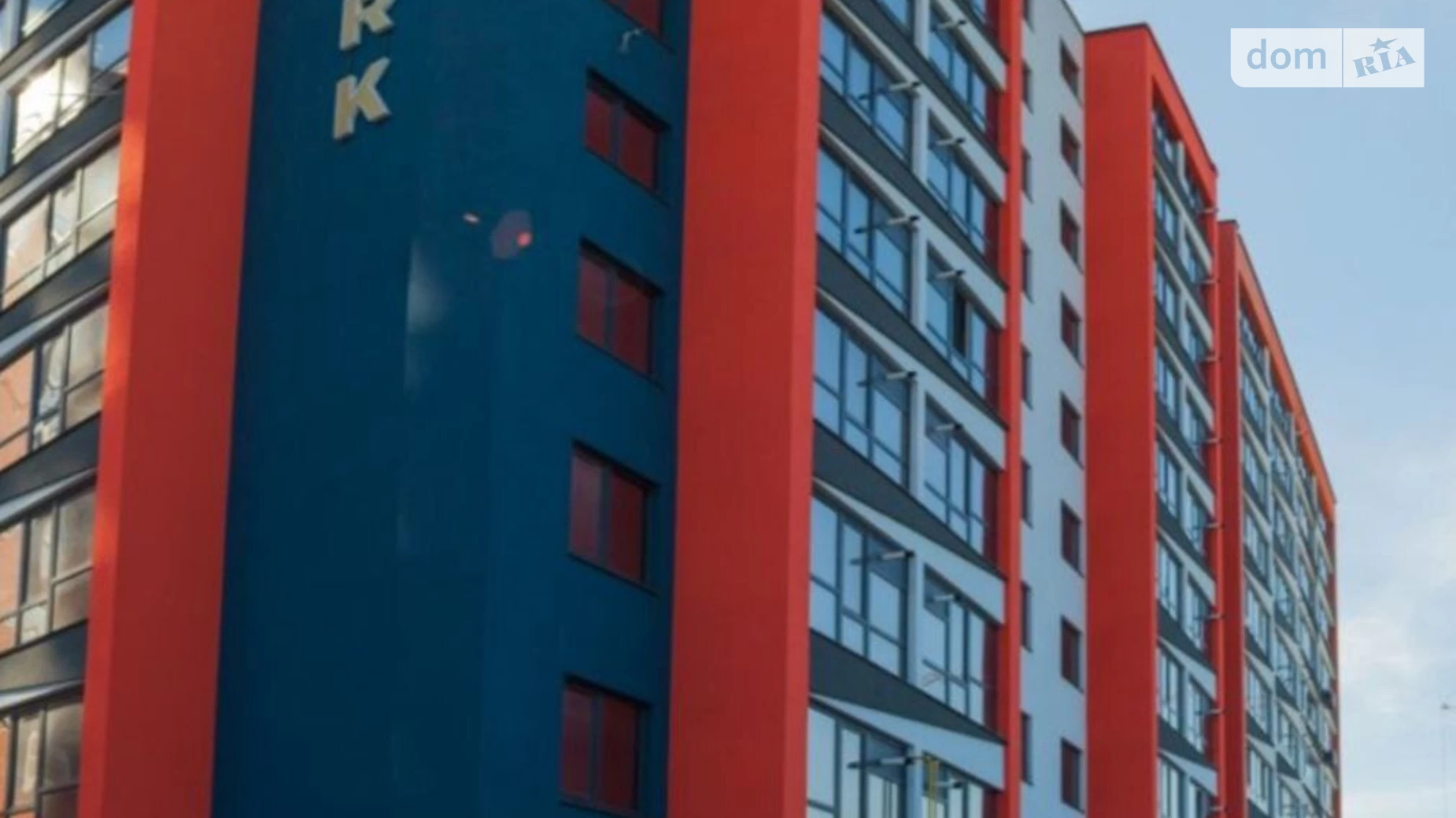 Продается помещения свободного назначения 26.5 кв. м в 10-этажном здании, цена: 36500 $ - фото 2