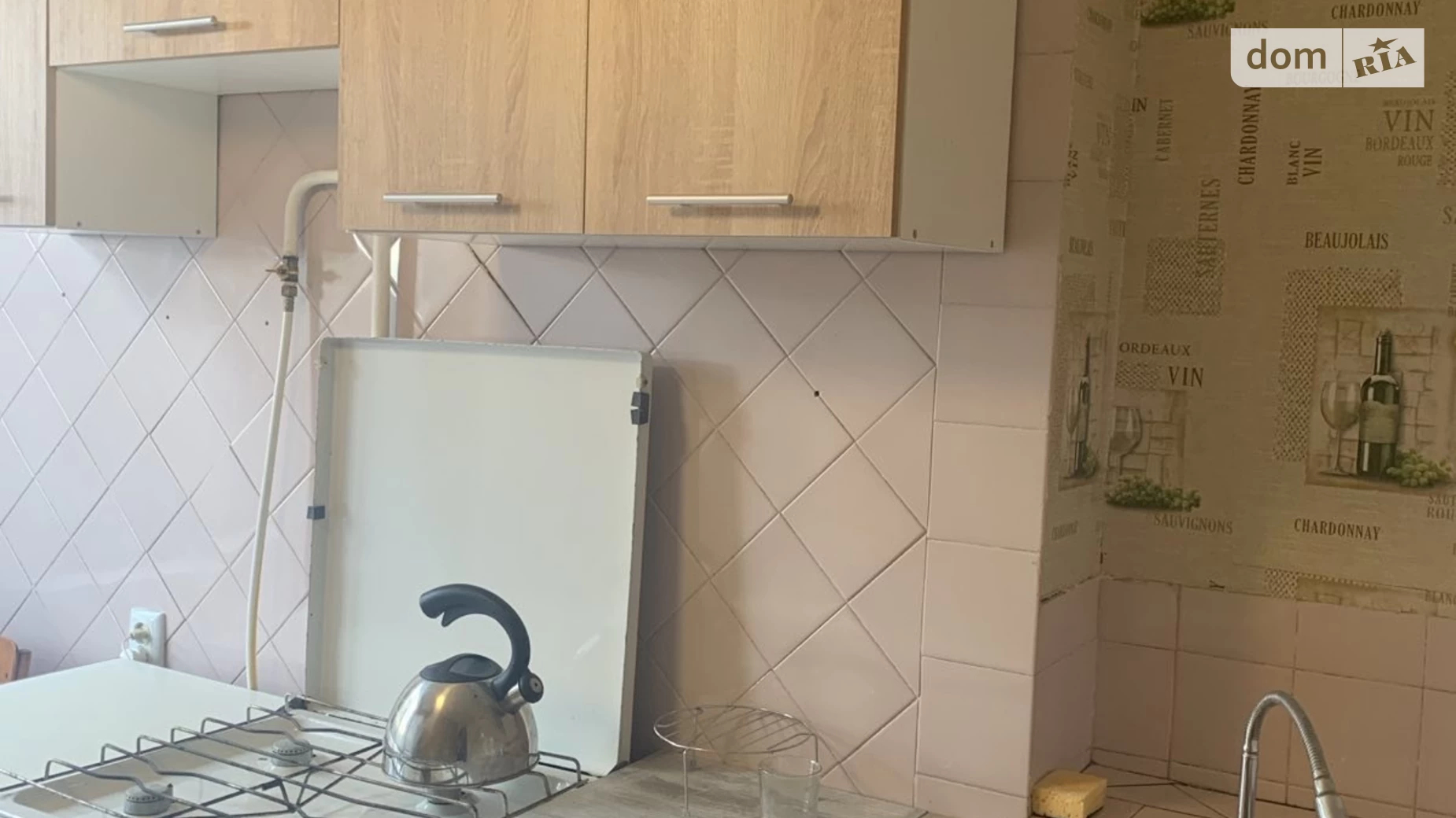 Здається в оренду 2-кімнатна квартира 45 кв. м у Кривому Розі, вул. Соколовська(Панкєєва) - фото 4